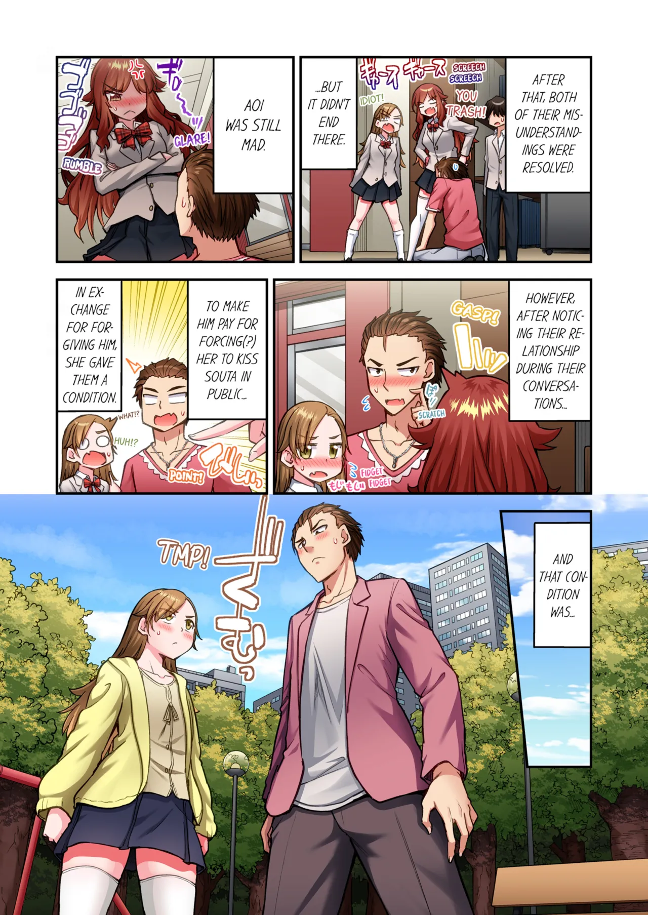 Asoko Araiya no Oshigoto ~Kataomoichuu no Aitsu to Onnayu de~ Vol. 24-25 42