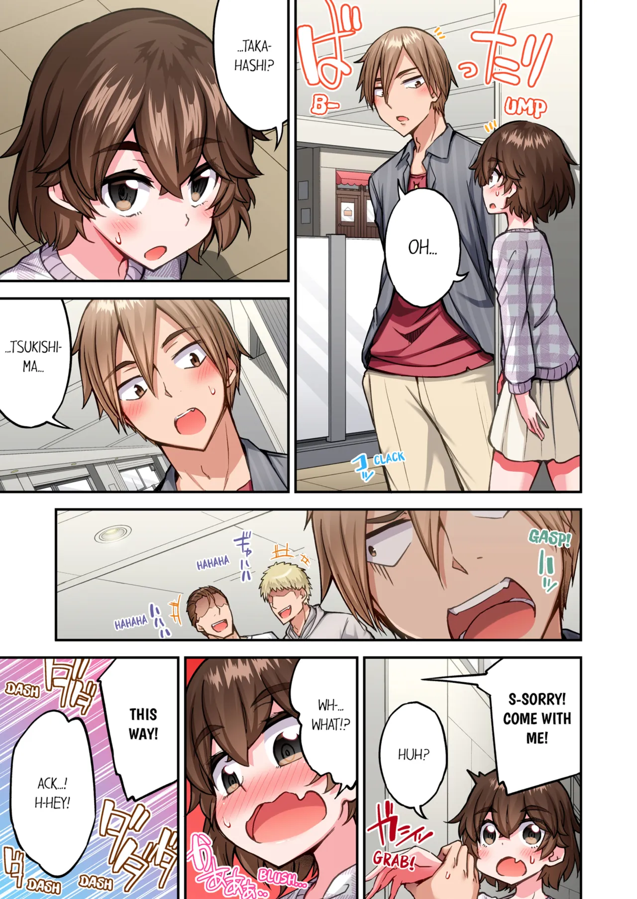 Asoko Araiya no Oshigoto ~Kataomoichuu no Aitsu to Onnayu de~ Vol. 24-25 6