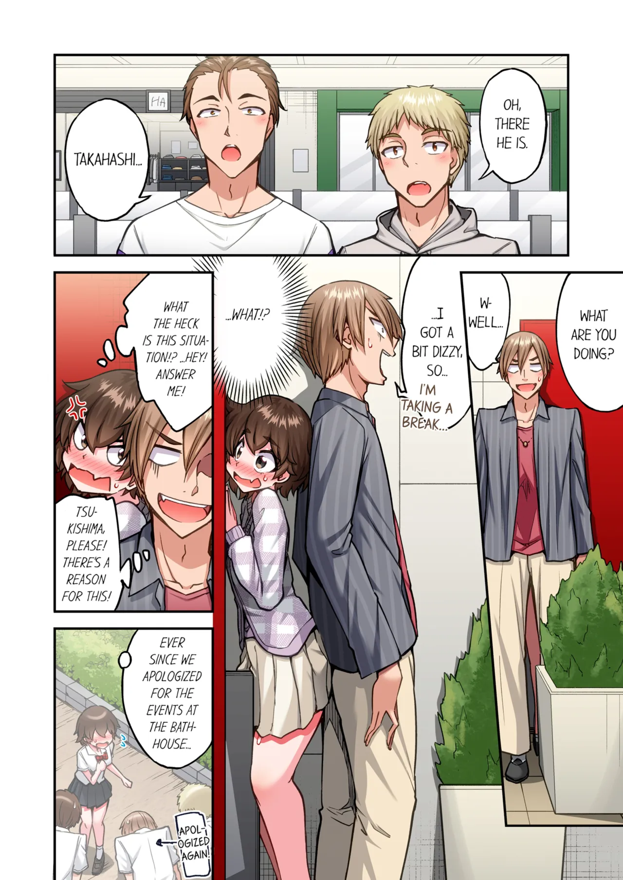 Asoko Araiya no Oshigoto ~Kataomoichuu no Aitsu to Onnayu de~ Vol. 24-25 7