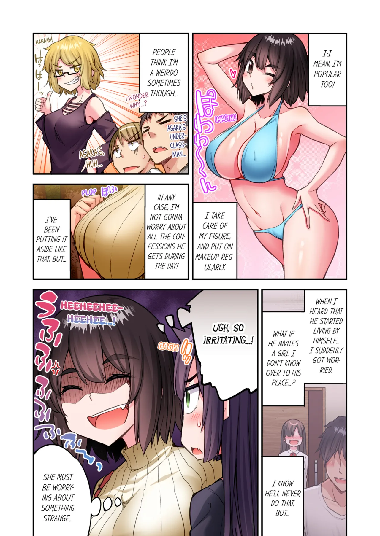 Asoko Araiya no Oshigoto ~Kataomoichuu no Aitsu to Onnayu de~ Vol. 24-25 61