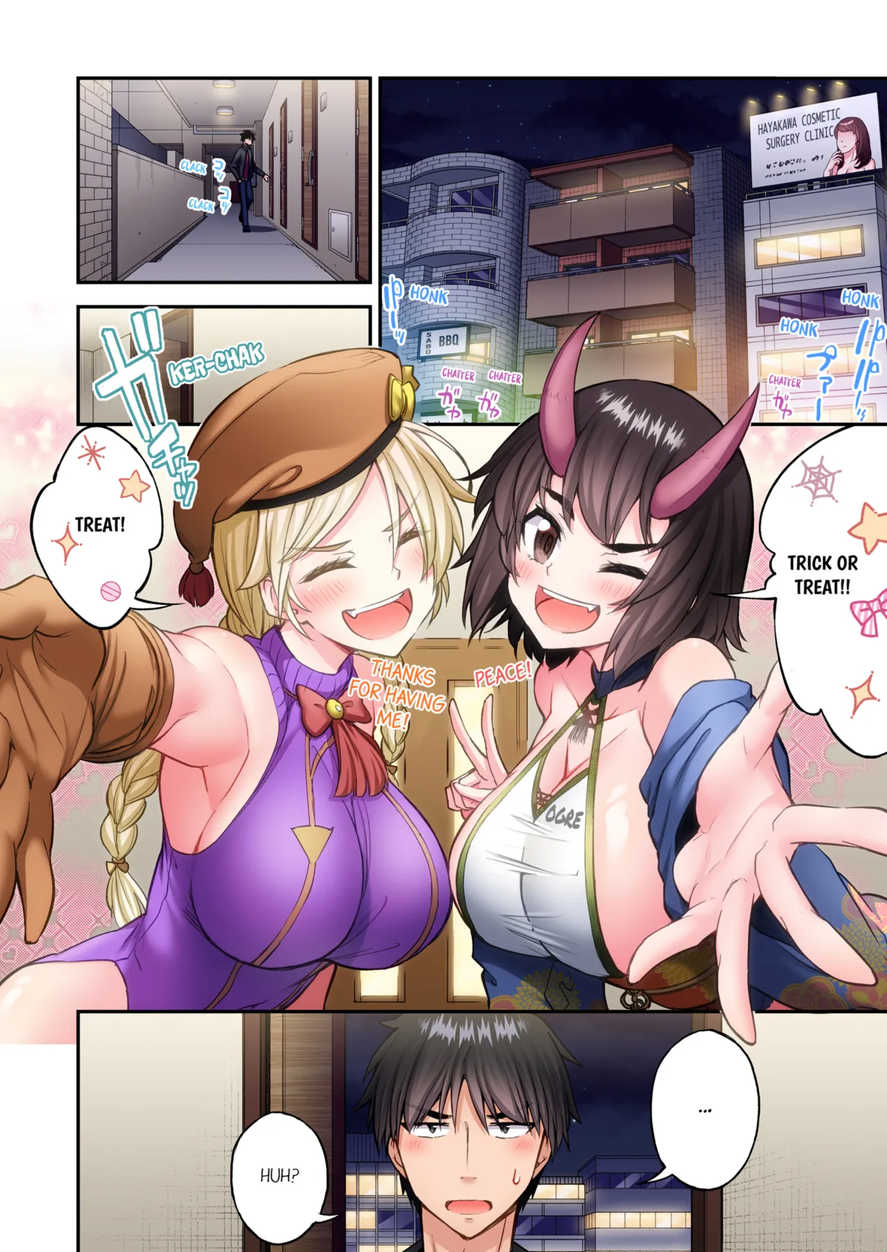 Asoko Araiya no Oshigoto ~Kataomoichuu no Aitsu to Onnayu de~ Vol. 24-25 83