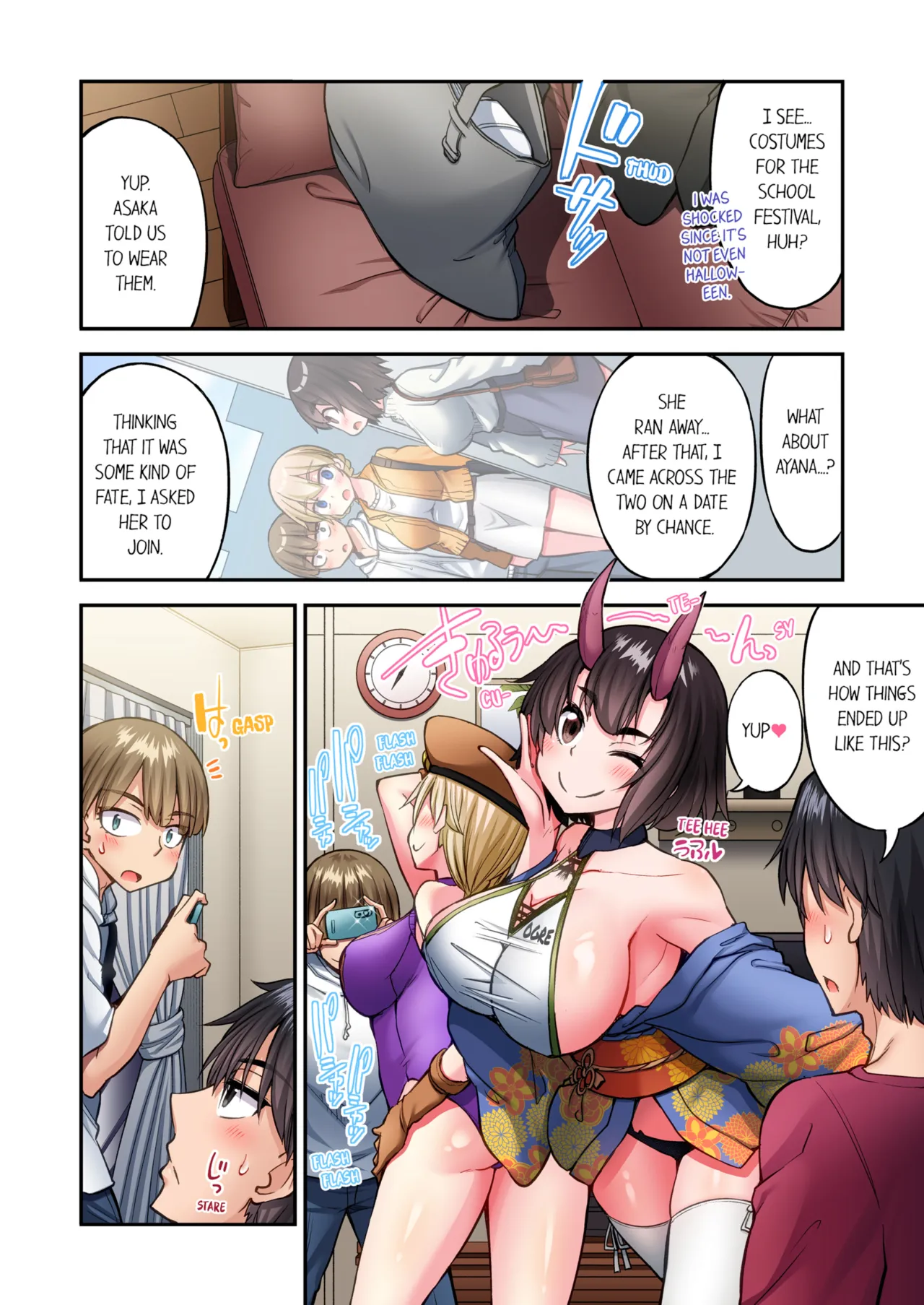 Asoko Araiya no Oshigoto ~Kataomoichuu no Aitsu to Onnayu de~ Vol. 24-25 84