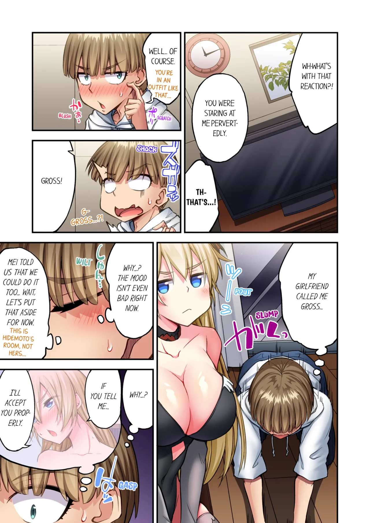 Asoko Araiya no Oshigoto ~Kataomoichuu no Aitsu to Onnayu de~ Vol. 24-25 93
