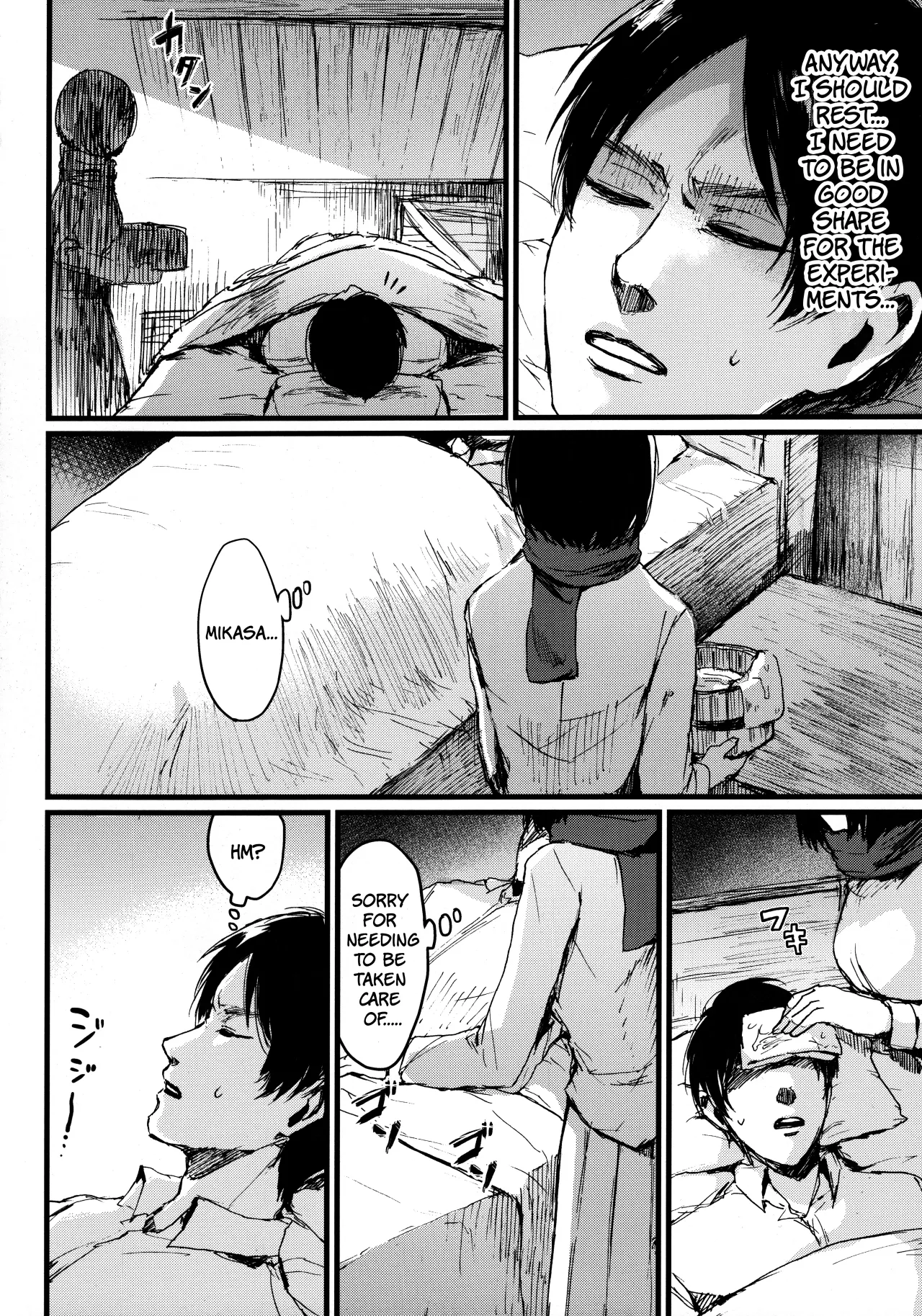 ASSAULT ON YAMAGOYA harlem 3
