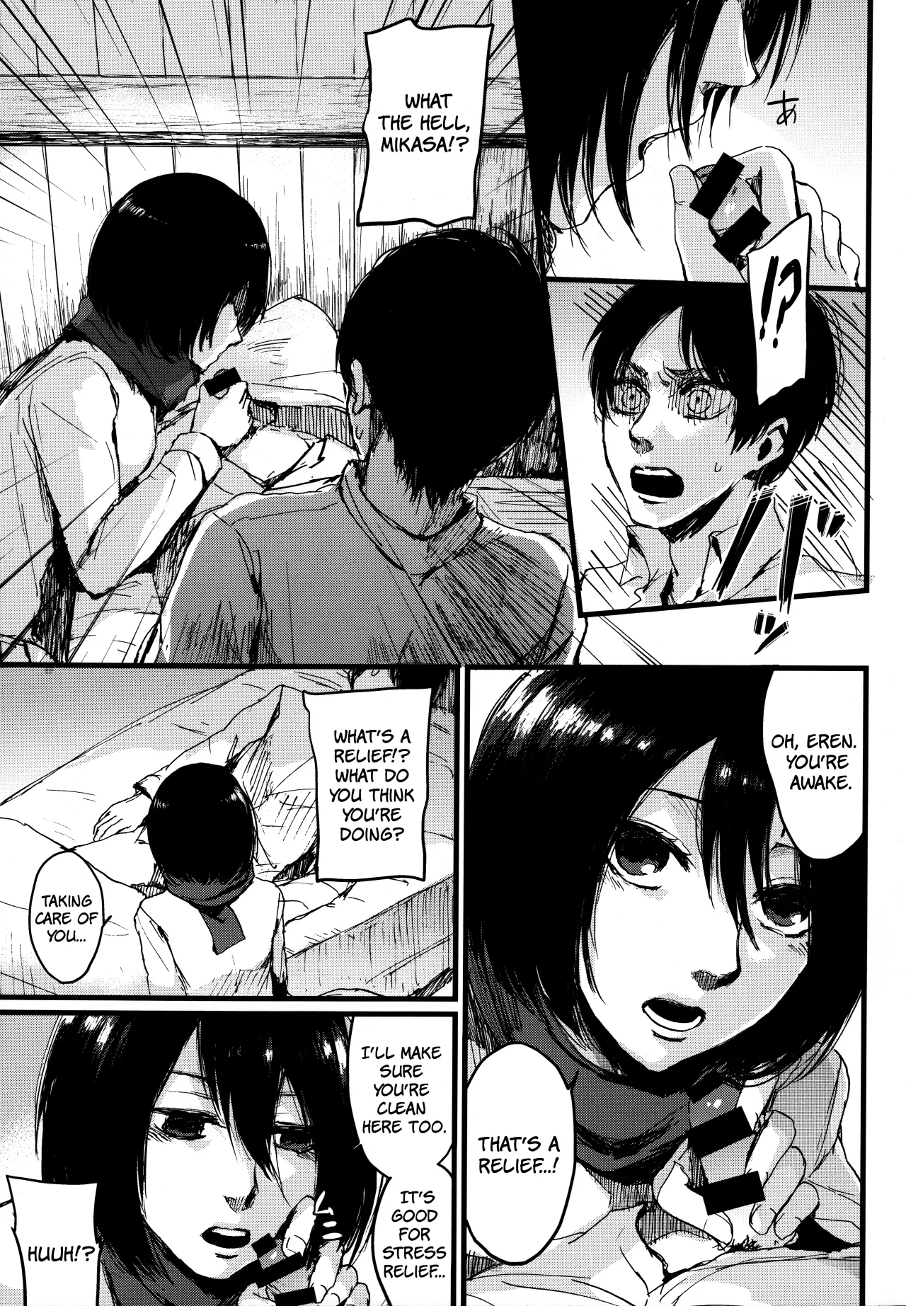 ASSAULT ON YAMAGOYA harlem 4