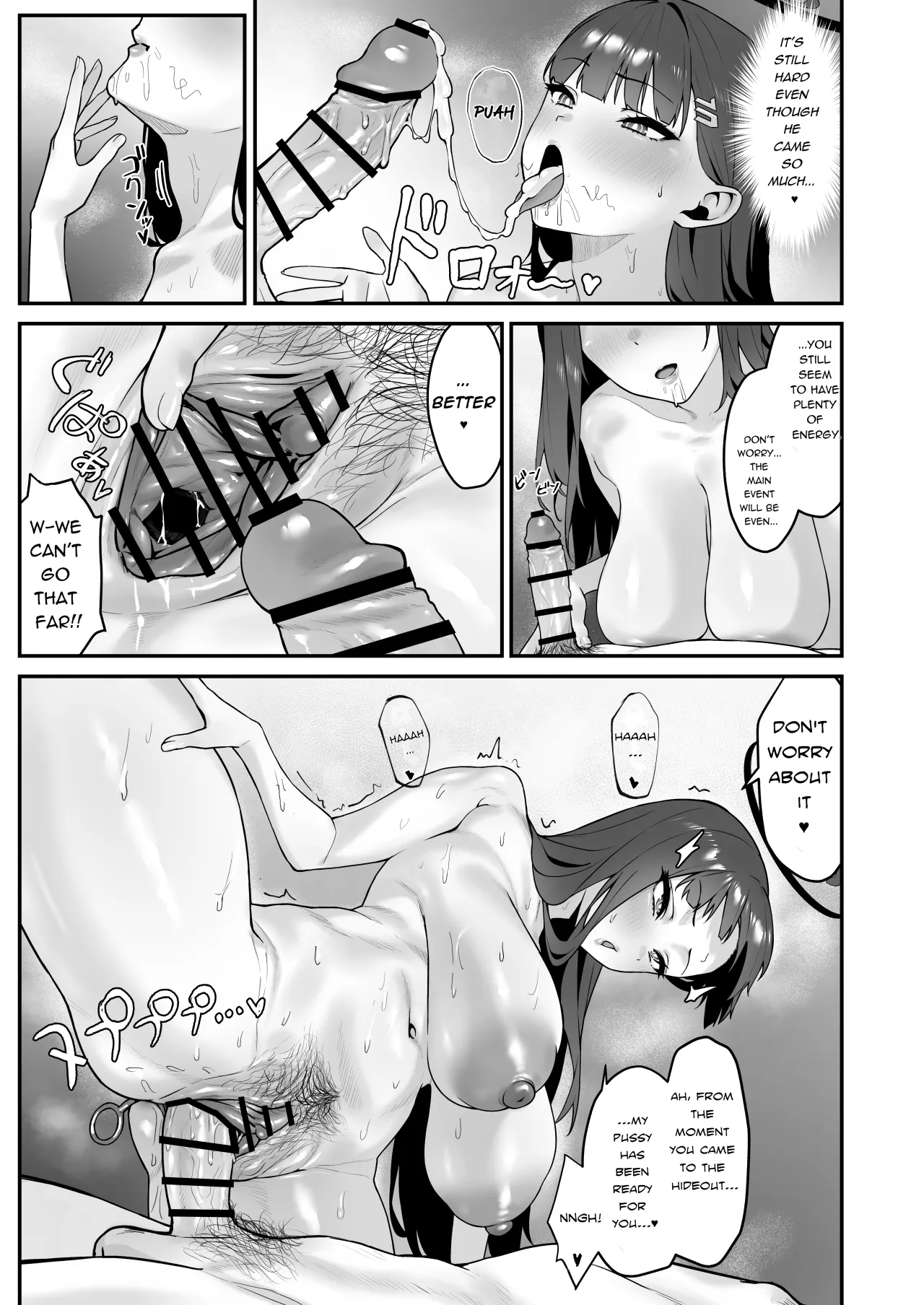 assert 12