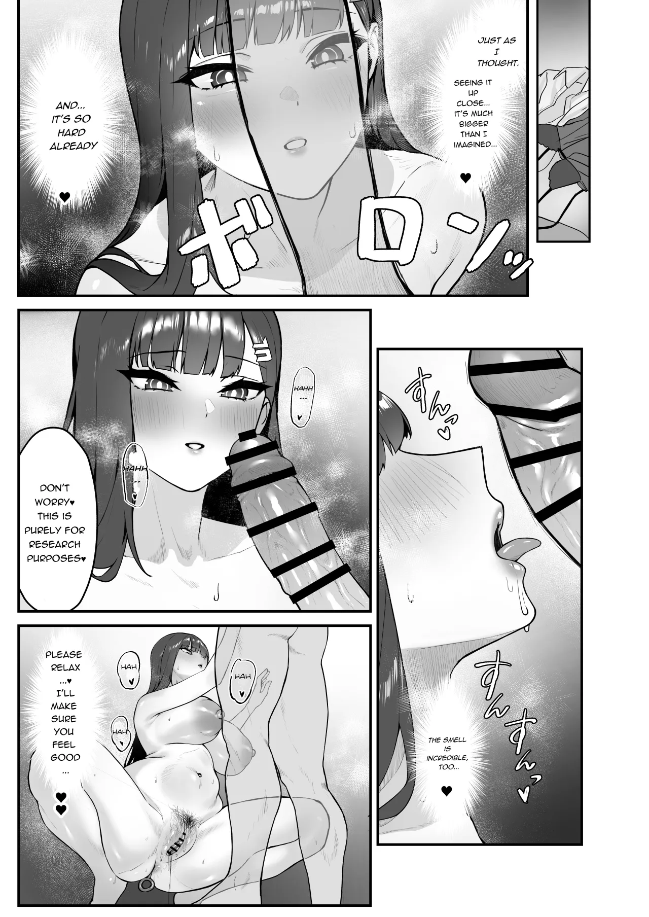 assert 8