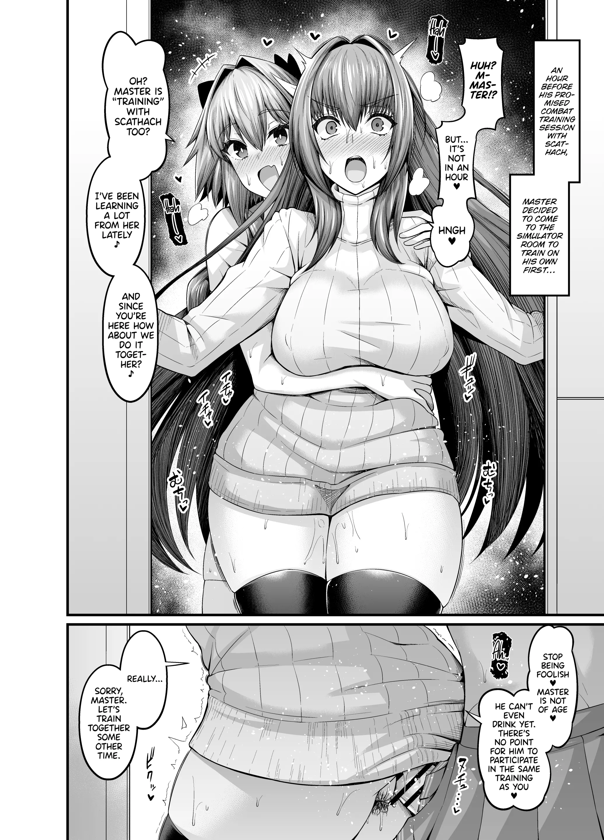 Astolfo collection 13