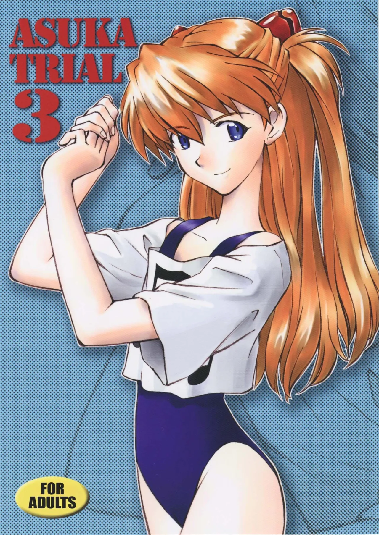 ASUKA TRIAL 3 1