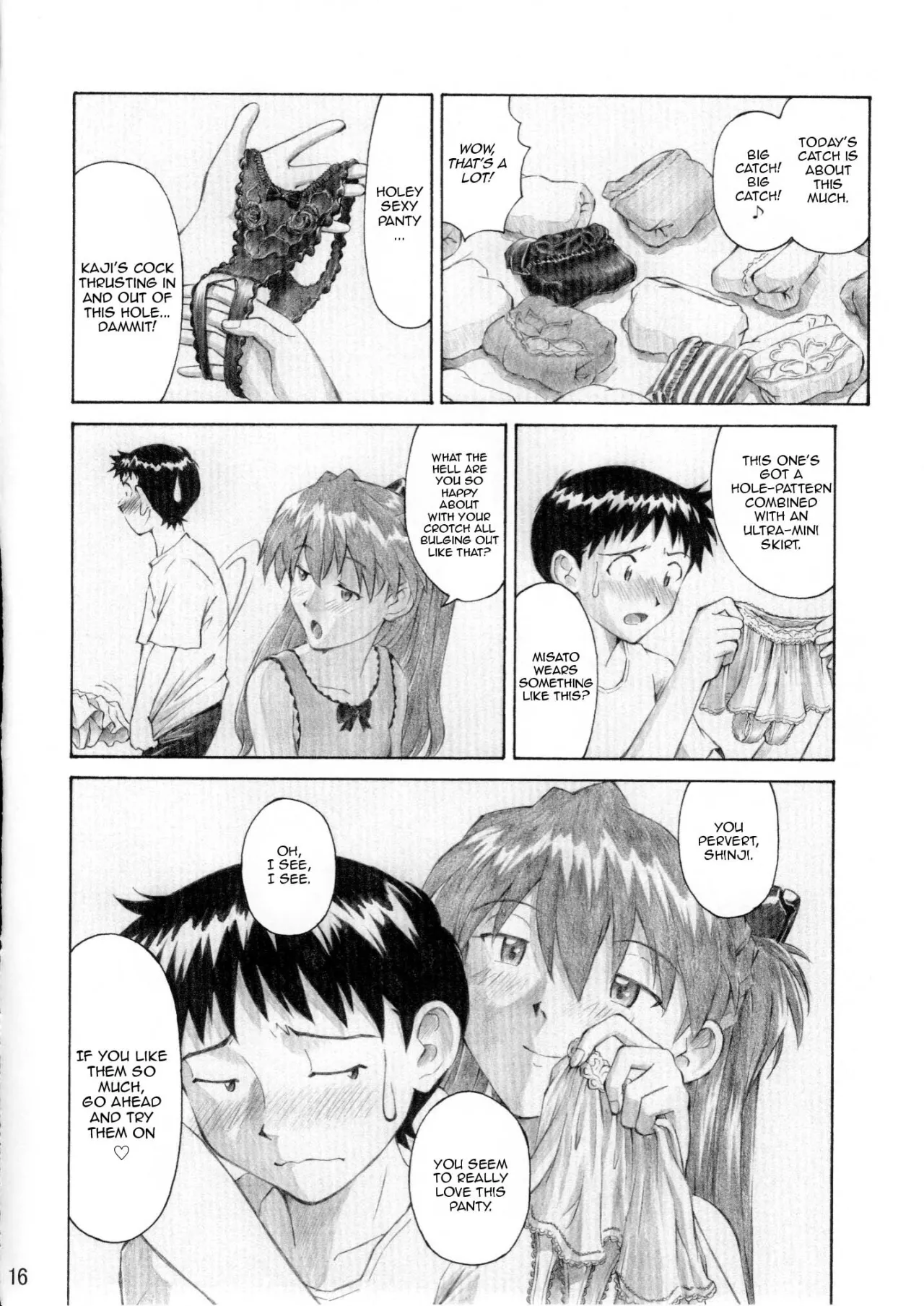 ASUKA TRIAL 3 15