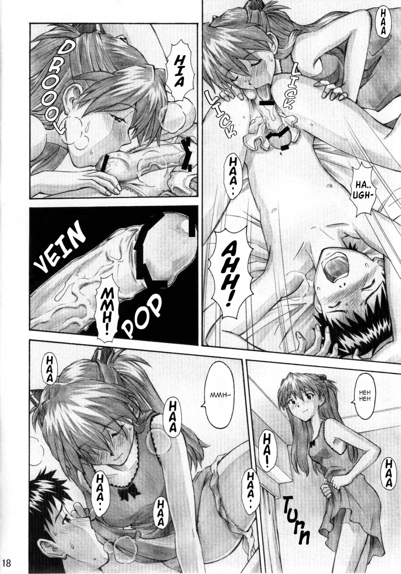 ASUKA TRIAL 3 17