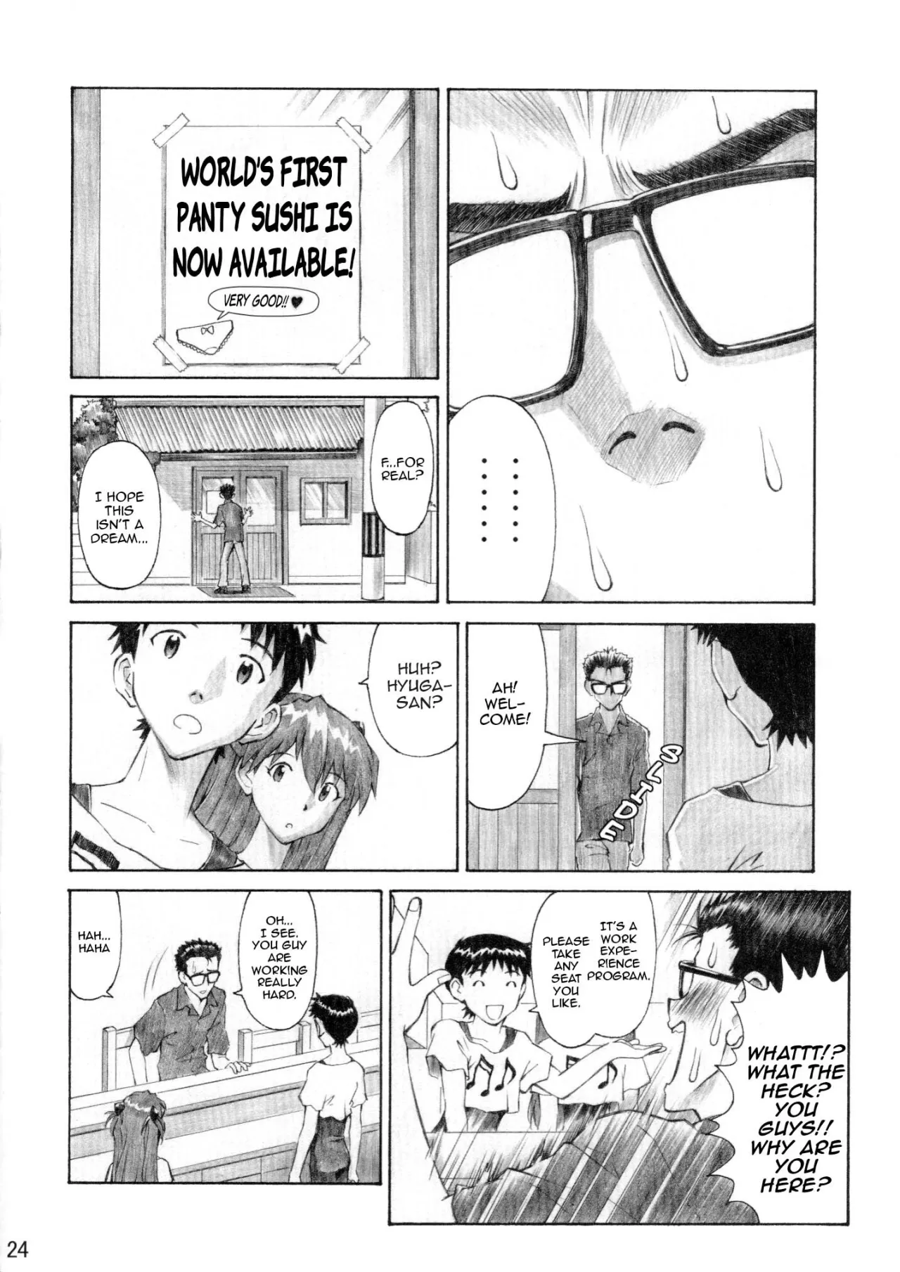 ASUKA TRIAL 3 23