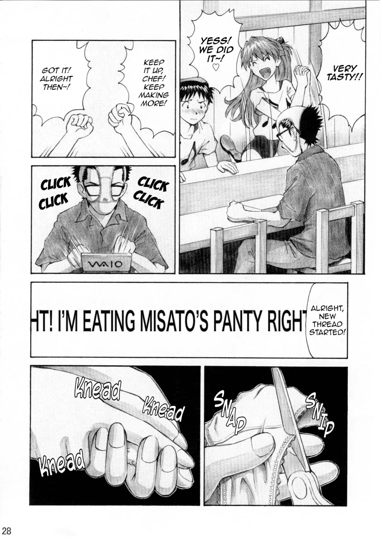 ASUKA TRIAL 3 27
