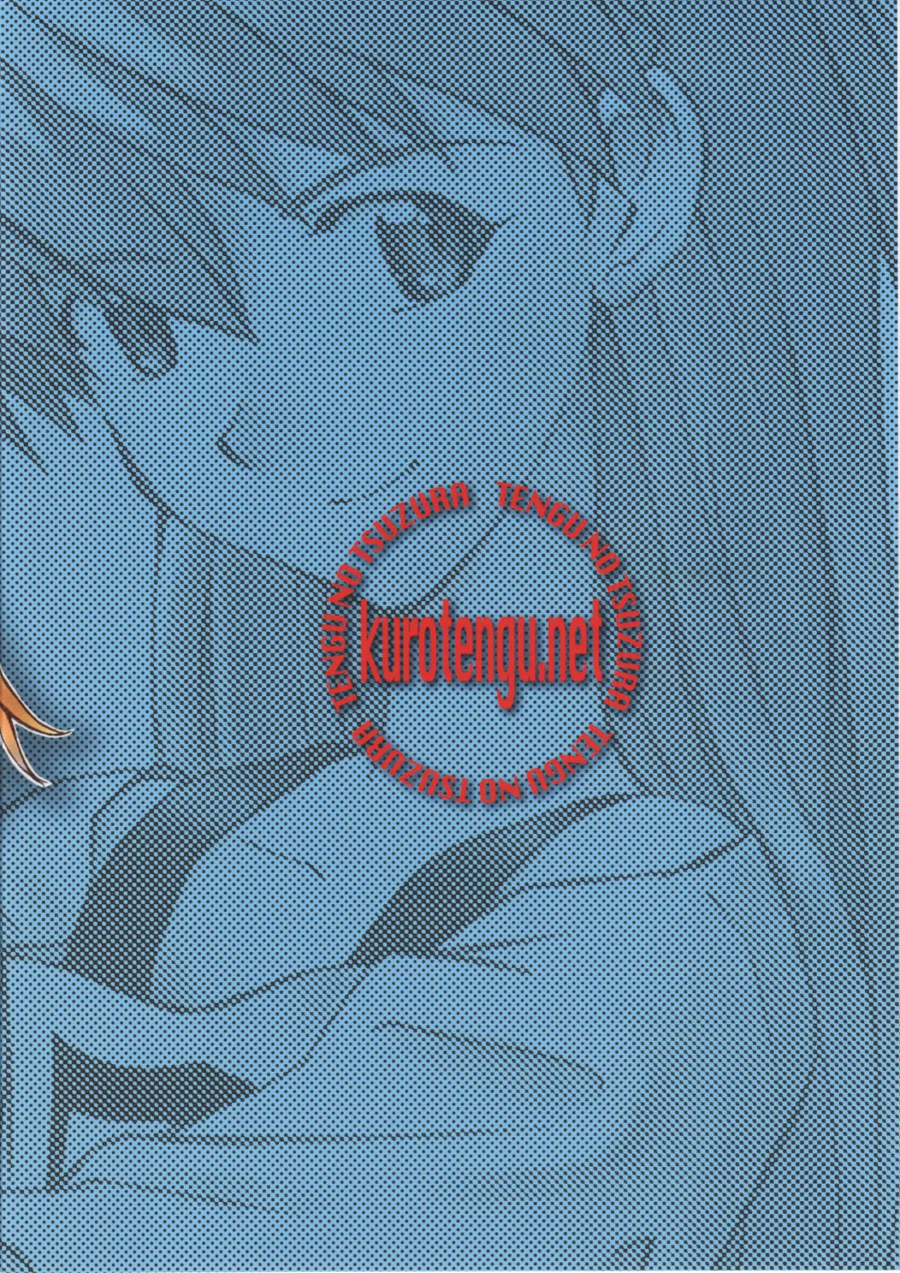 ASUKA TRIAL 3 34