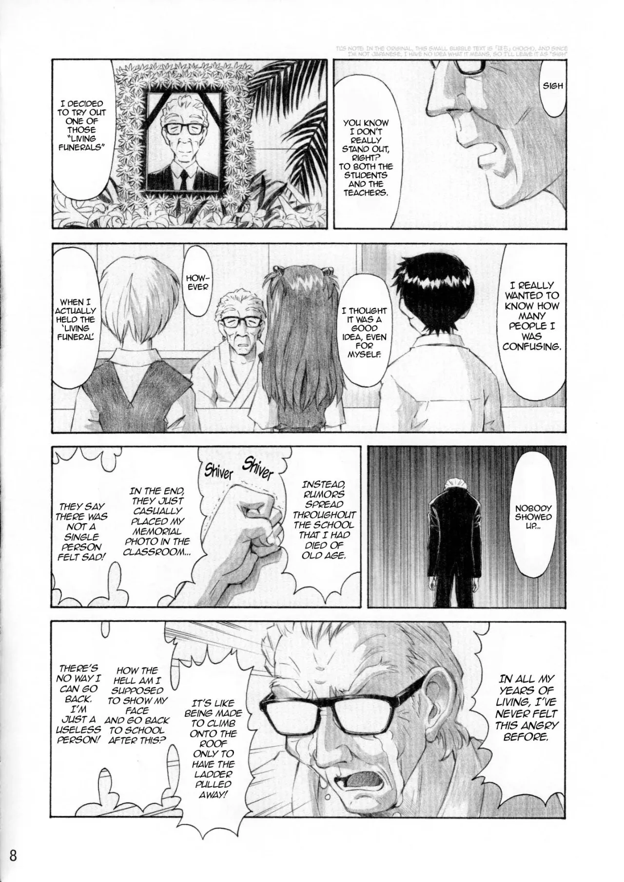 ASUKA TRIAL 3 7