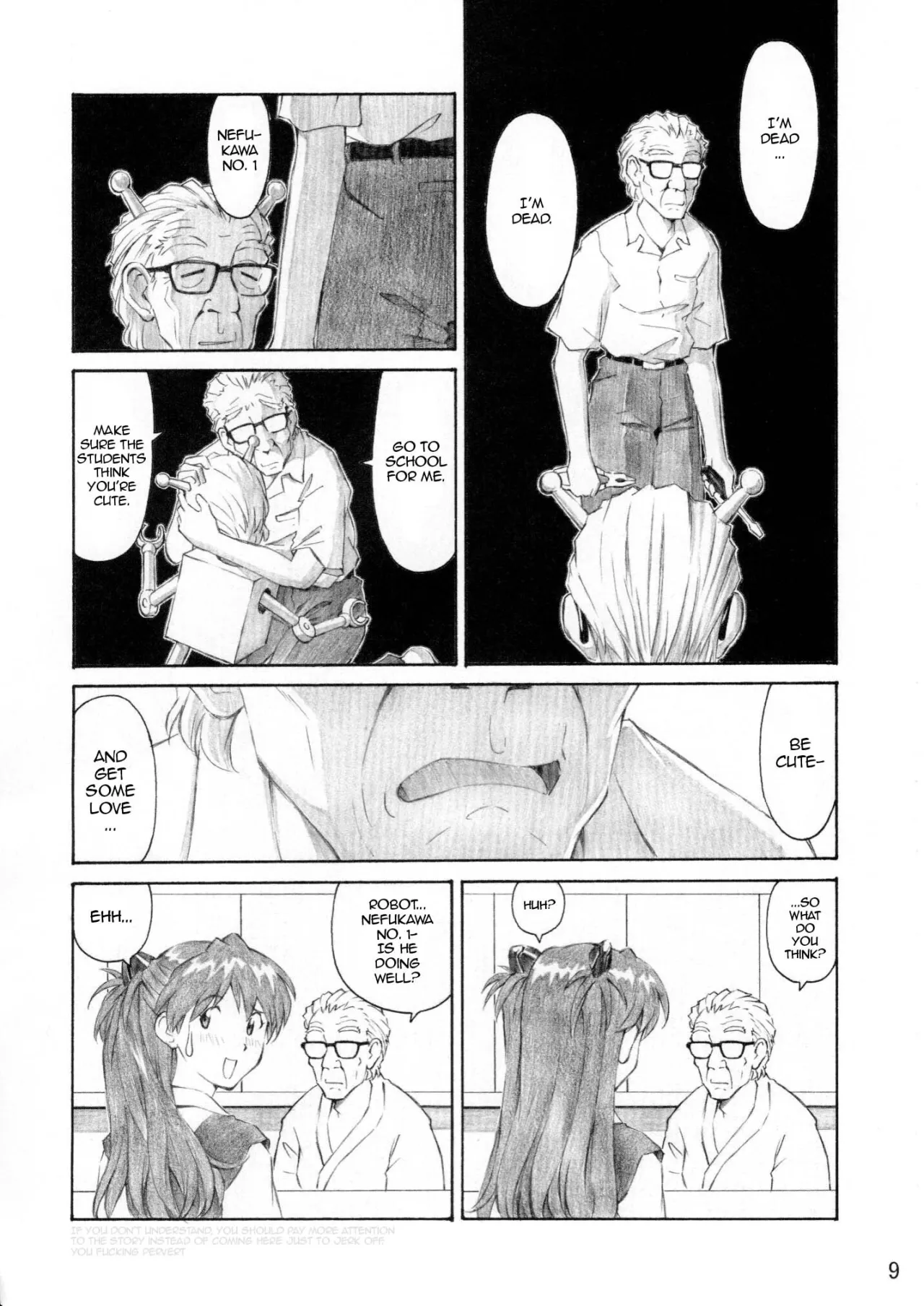 ASUKA TRIAL 3 8