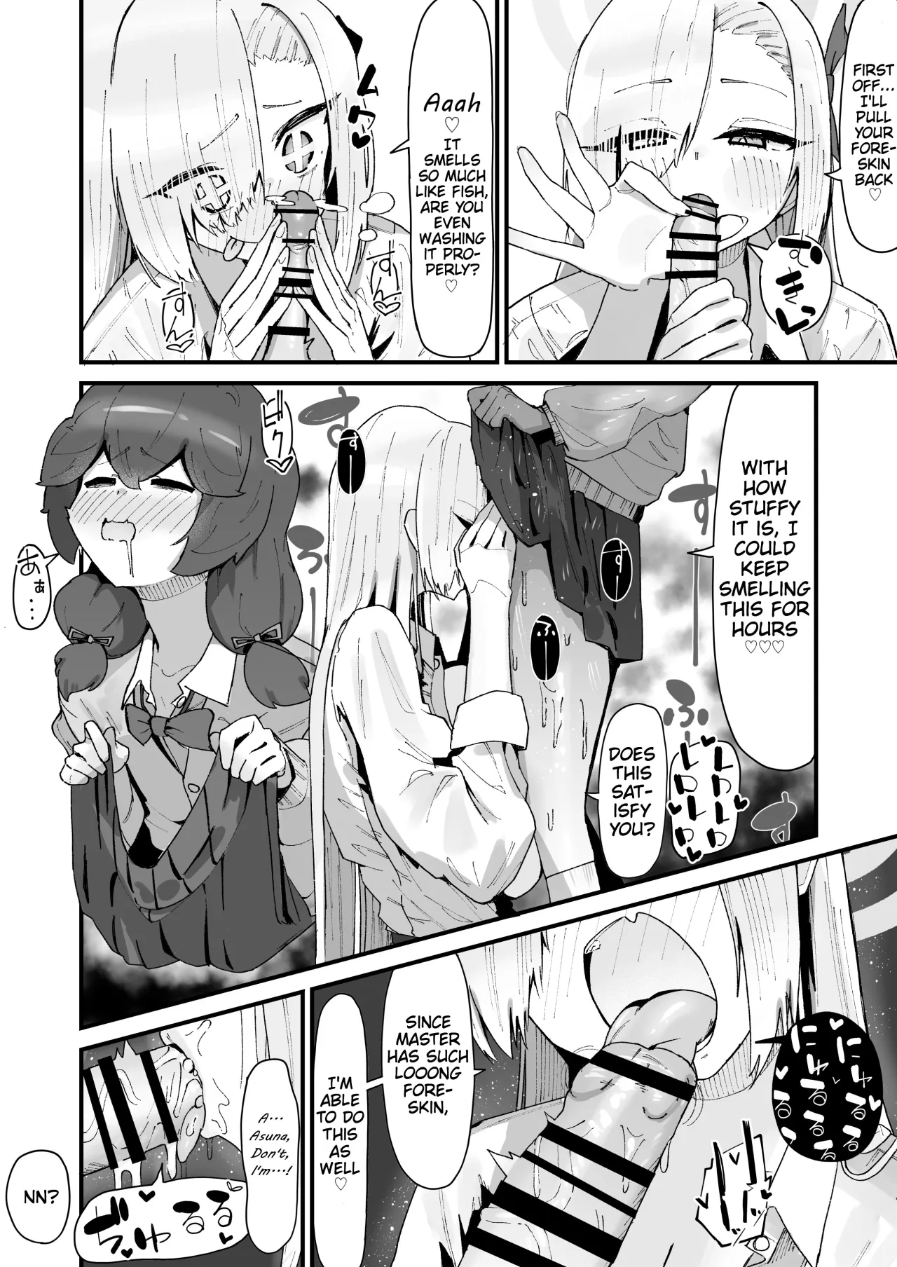 Asuna to Josou Ecchi Suru Sensei 3