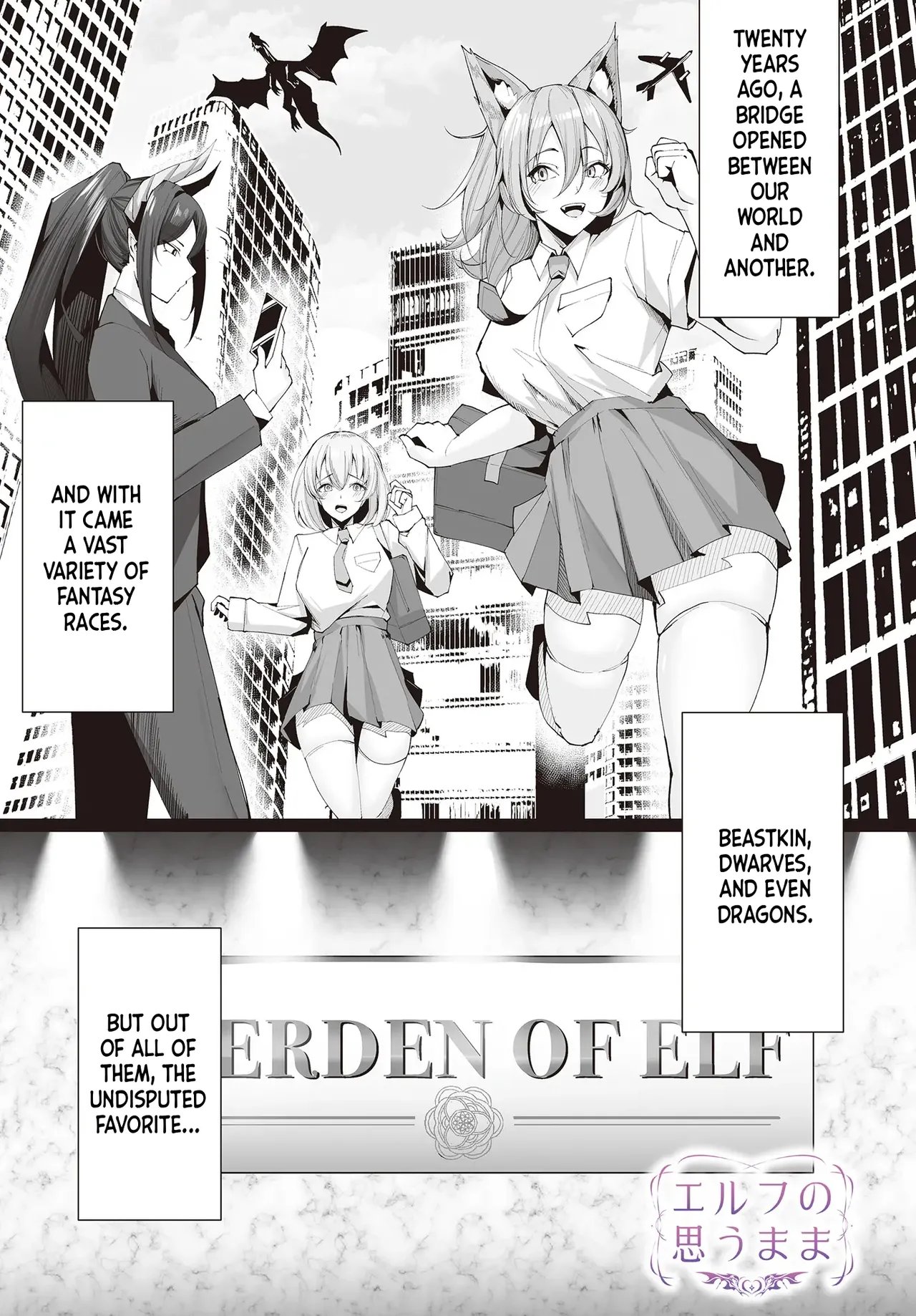 At the Elf's Whim – Ch 1 2