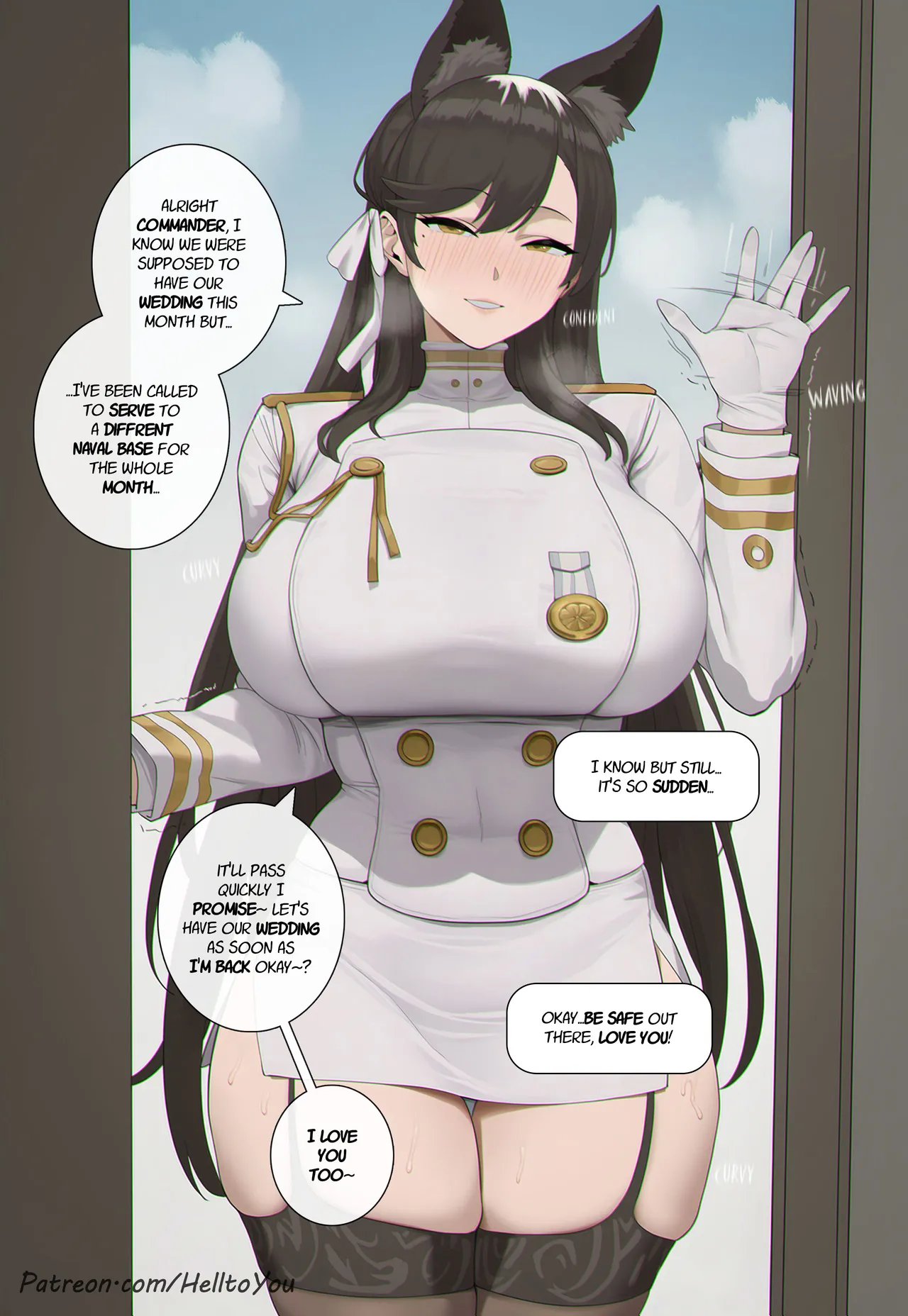 Atago NTR 2