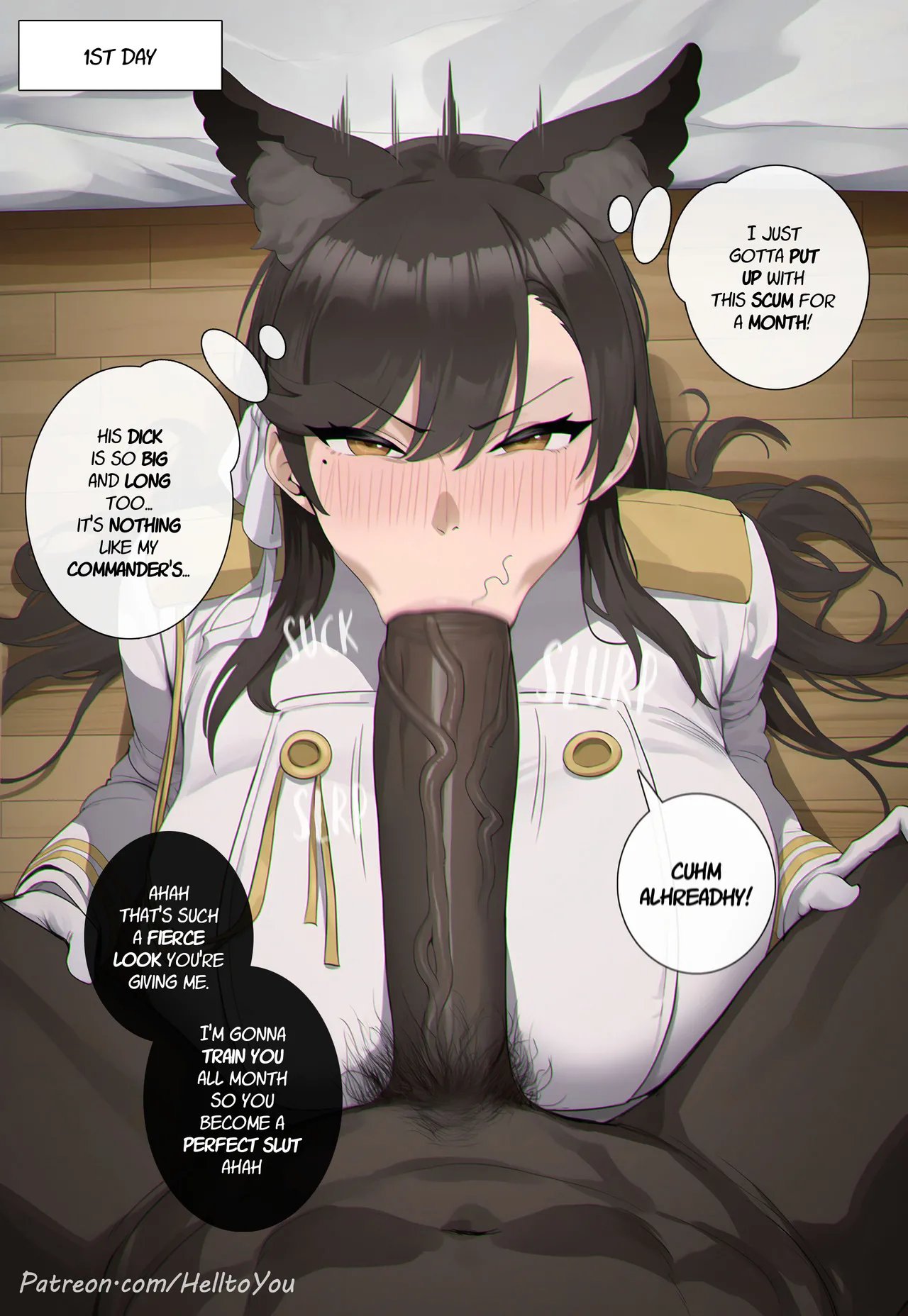 Atago NTR 5