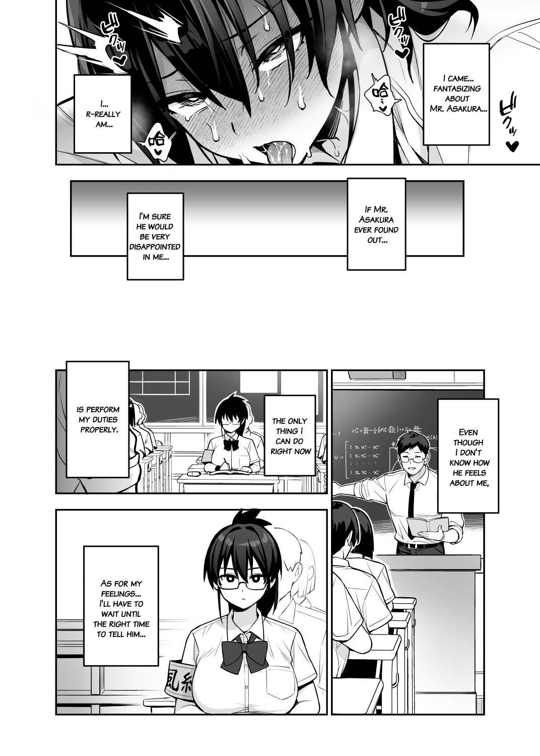 Atarashii Fuuki Iinchou wa Kyonyuu Sugiru Ken 3 | About the New President of the Disciplinary Committee's Huge Tits 3 32