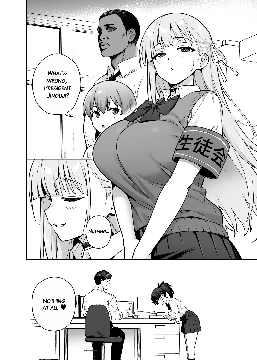 Atarashii Fuuki Iinchou wa Kyonyuu Sugiru Ken 3 | About the New President of the Disciplinary Committee's Huge Tits 3 34