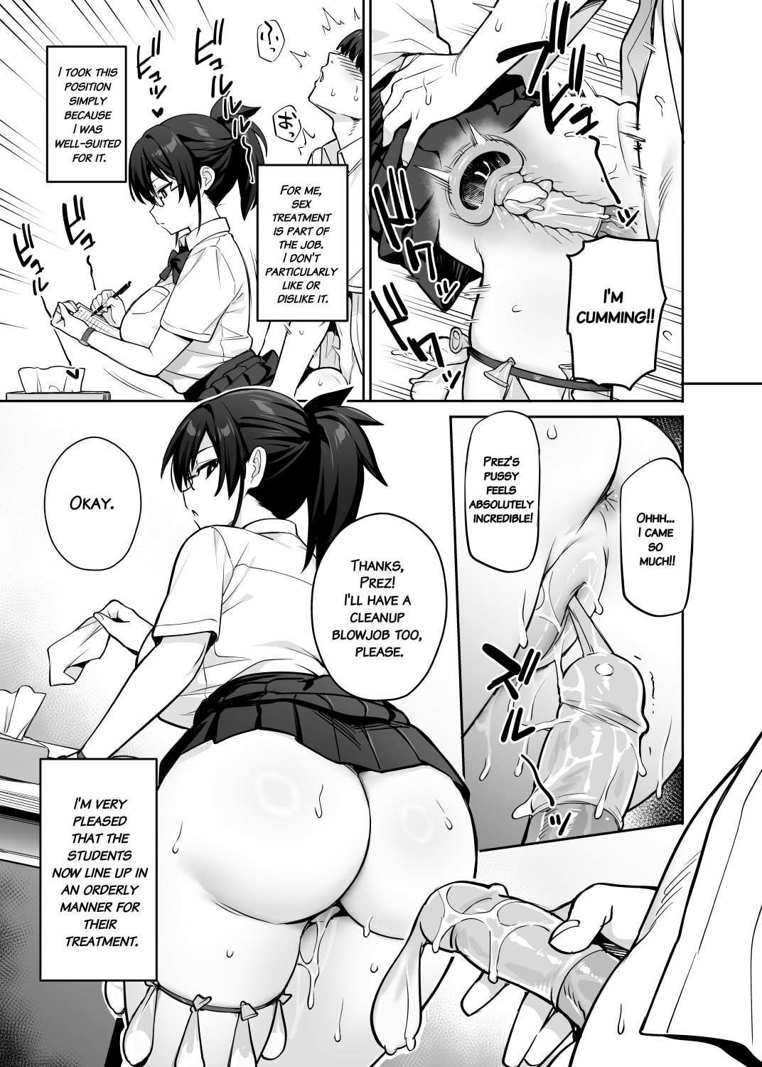 Atarashii Fuuki Iinchou wa Kyonyuu Sugiru Ken 3 | About the New President of the Disciplinary Committee's Huge Tits 3 9