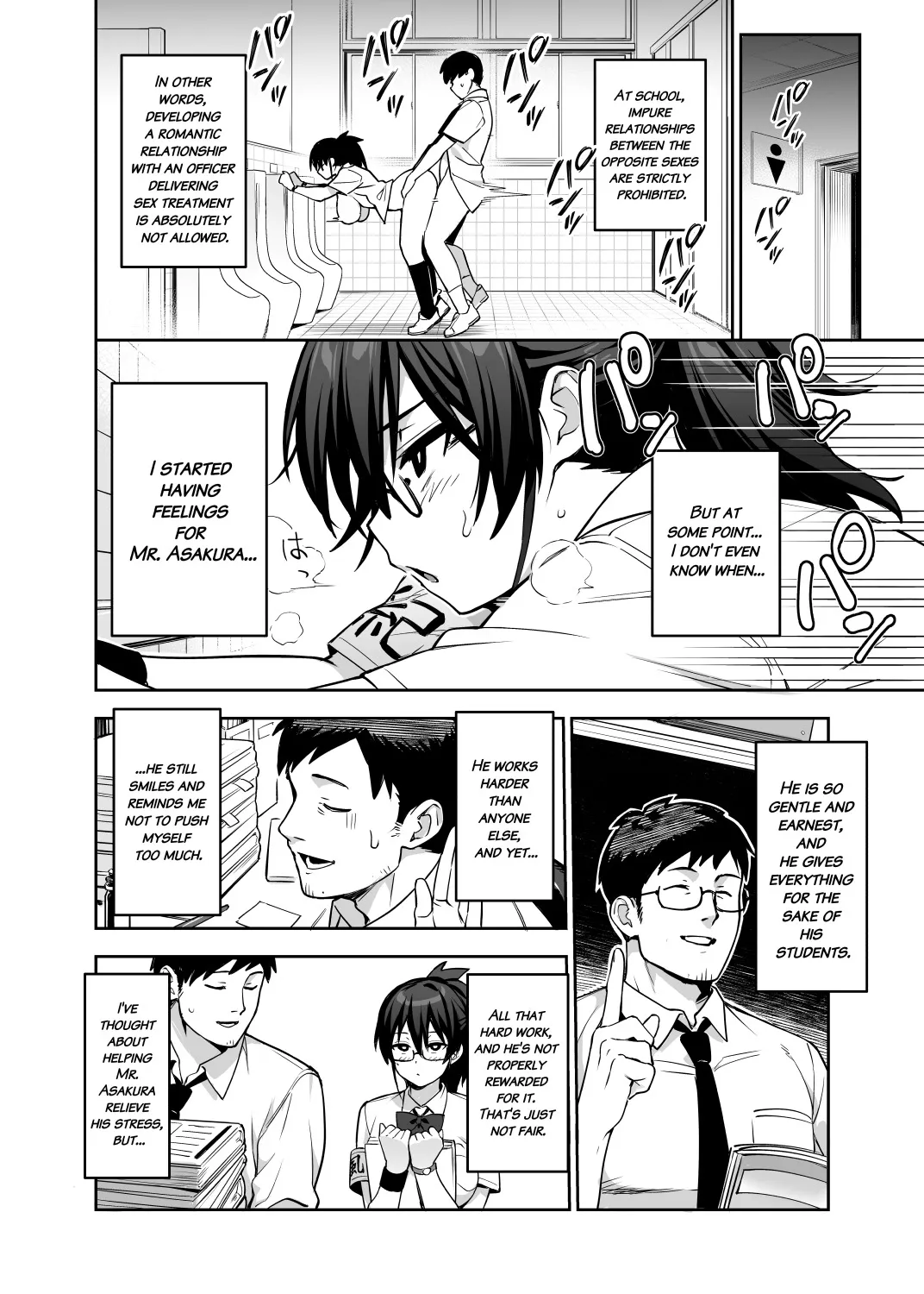 Atarashii Fuuki Iinchou wa Kyonyuu Sugiru Ken 3 16