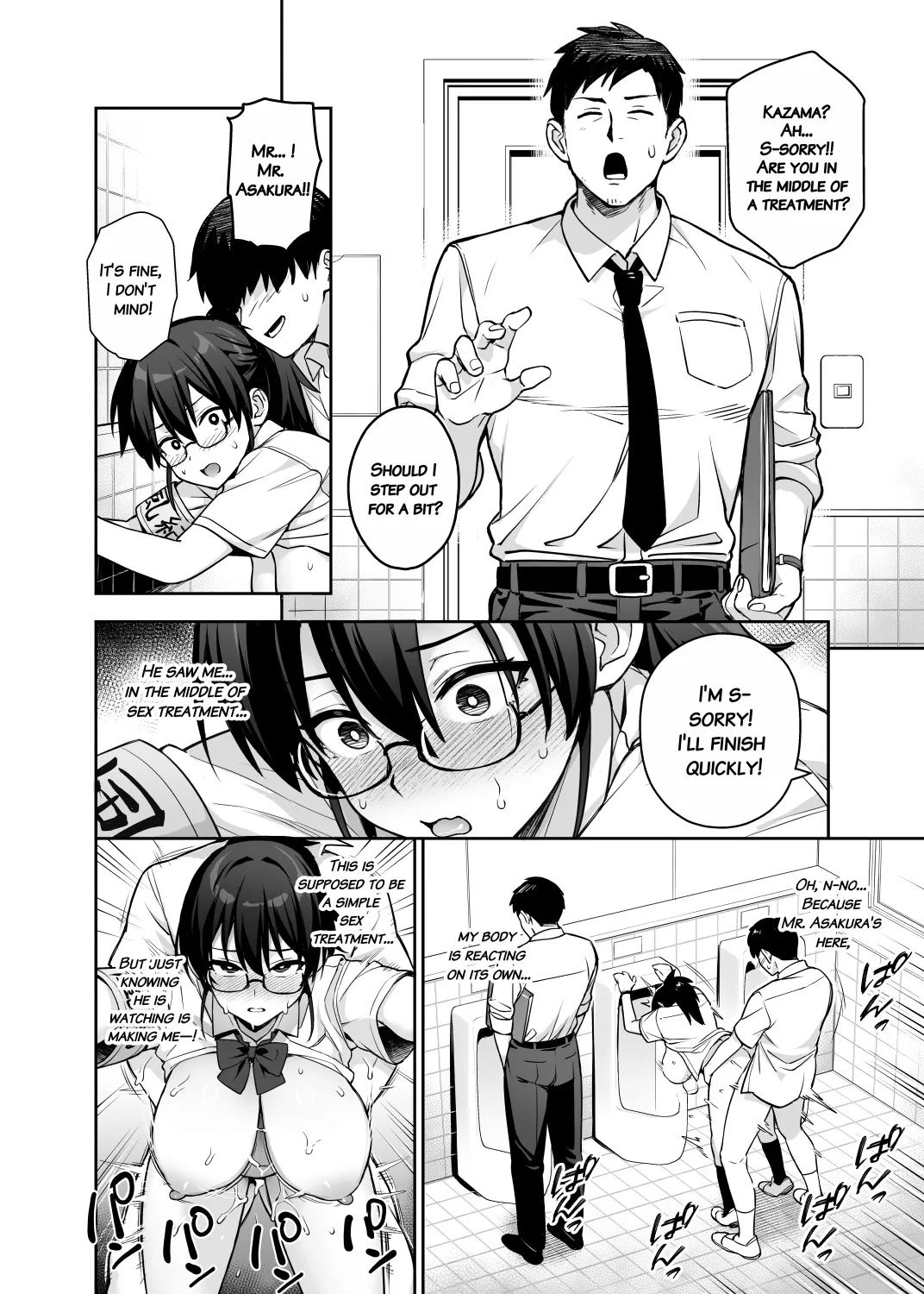 Atarashii Fuuki Iinchou wa Kyonyuu Sugiru Ken 3 18