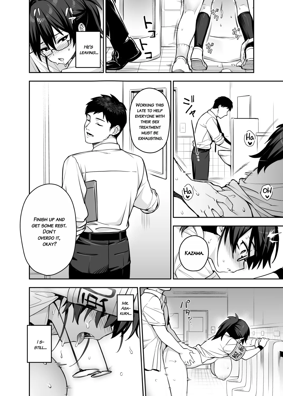 Atarashii Fuuki Iinchou wa Kyonyuu Sugiru Ken 3 20