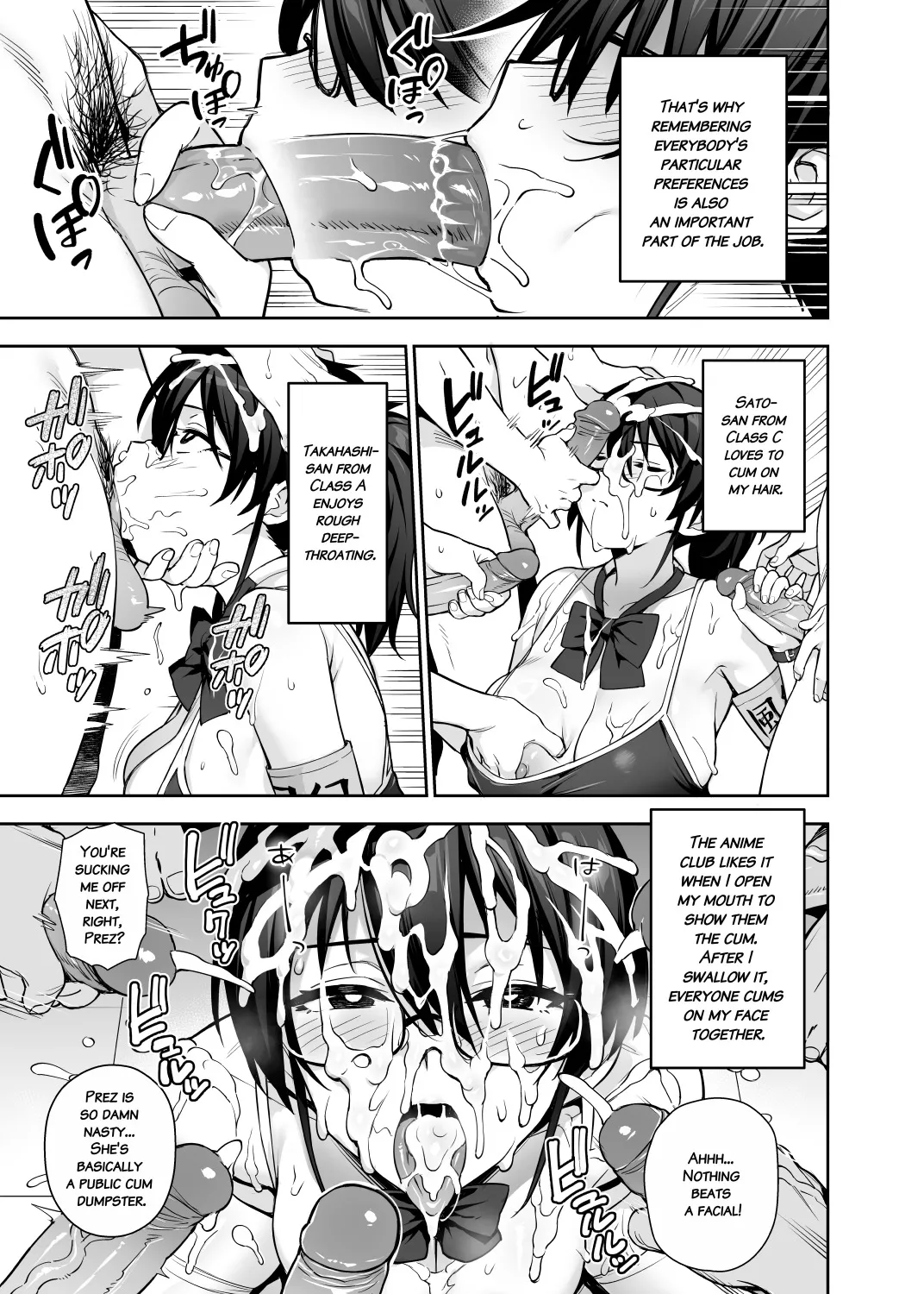 Atarashii Fuuki Iinchou wa Kyonyuu Sugiru Ken 3 9