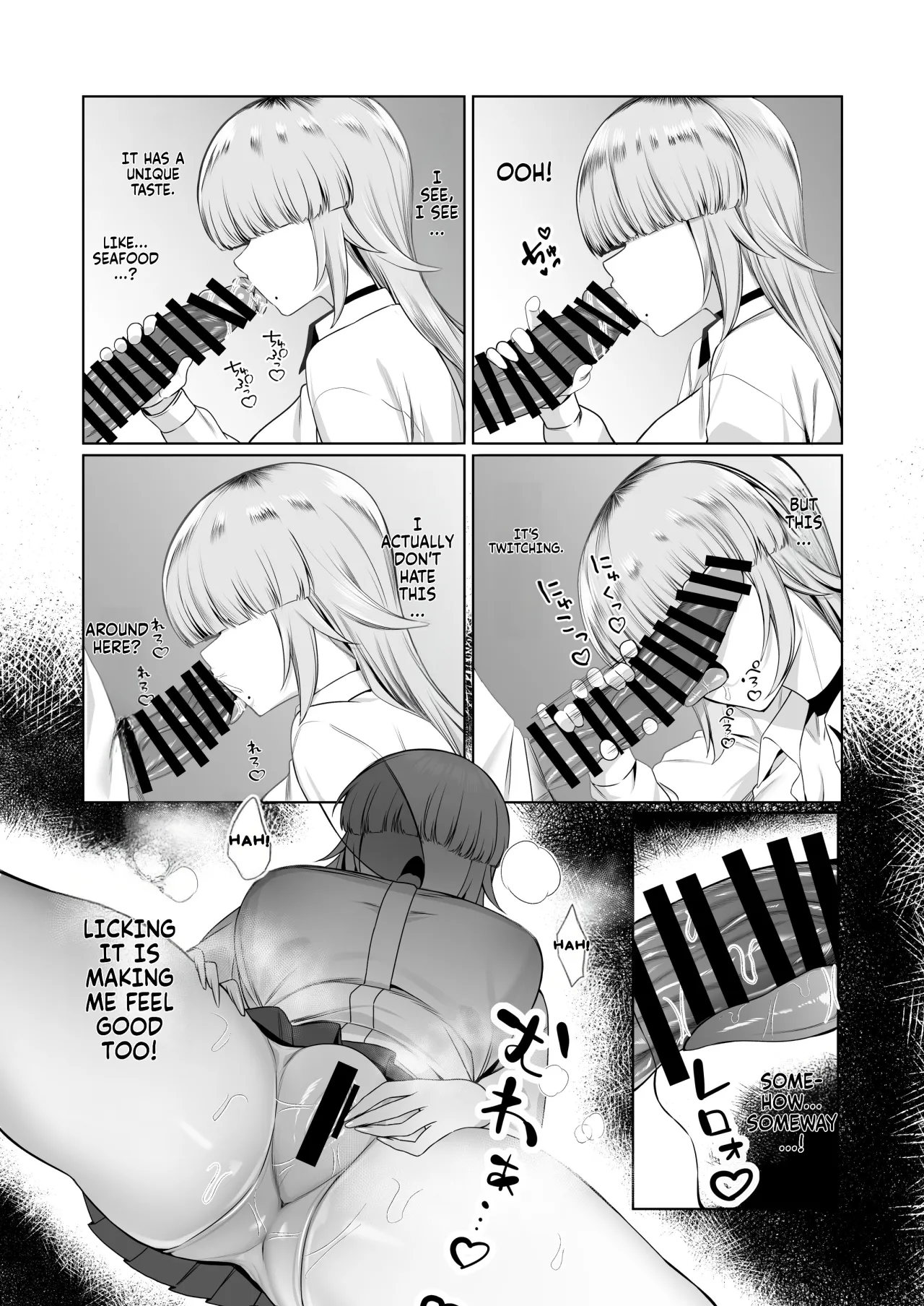 Atashi ga Heroine de Iin desu ka? 11