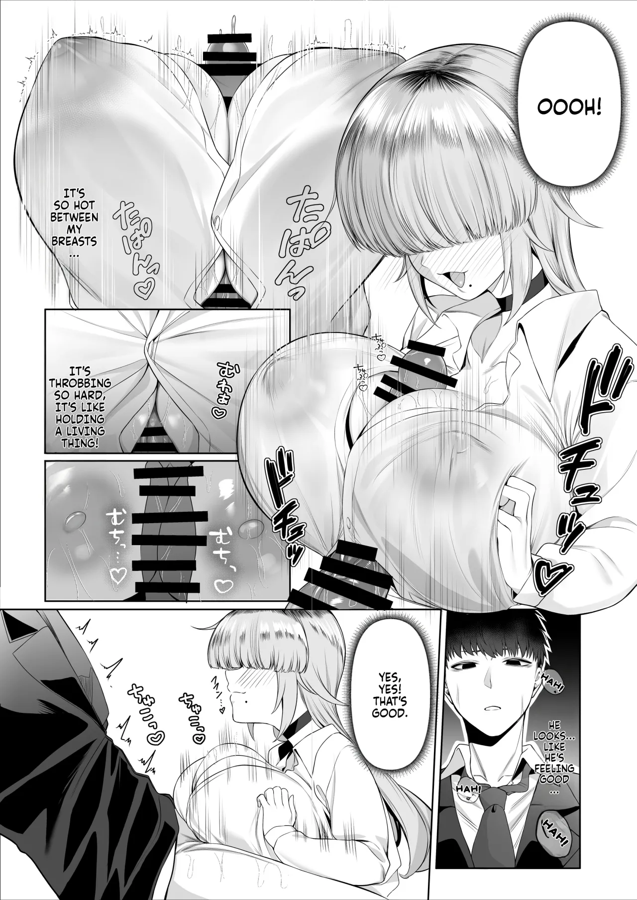 Atashi ga Heroine de Iin desu ka? 15