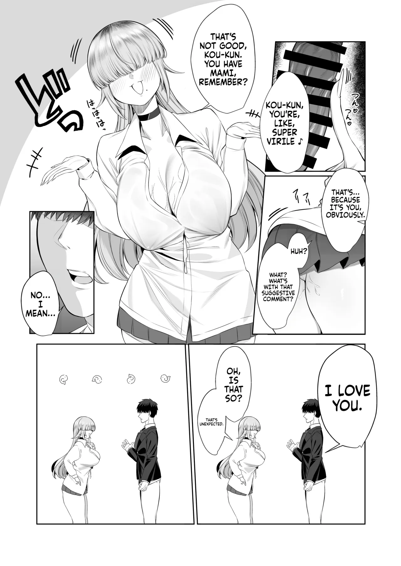 Atashi ga Heroine de Iin desu ka? 18