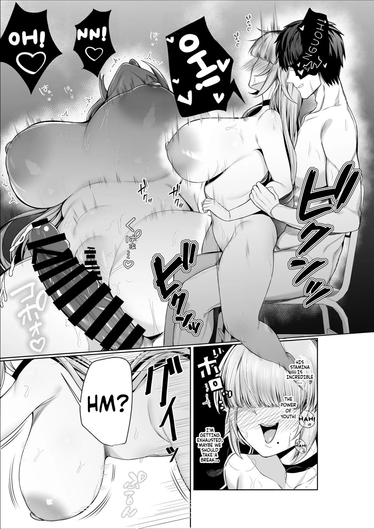 Atashi ga Heroine de Iin desu ka? 28