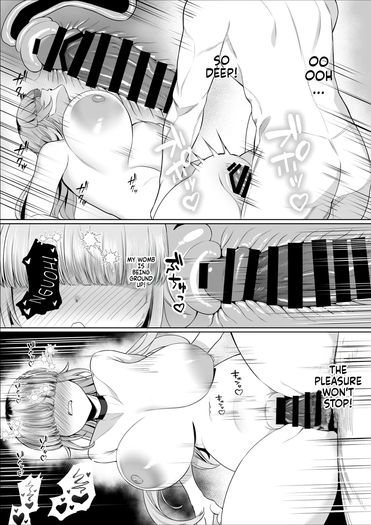 Atashi ga Heroine de Iin desu ka? 32