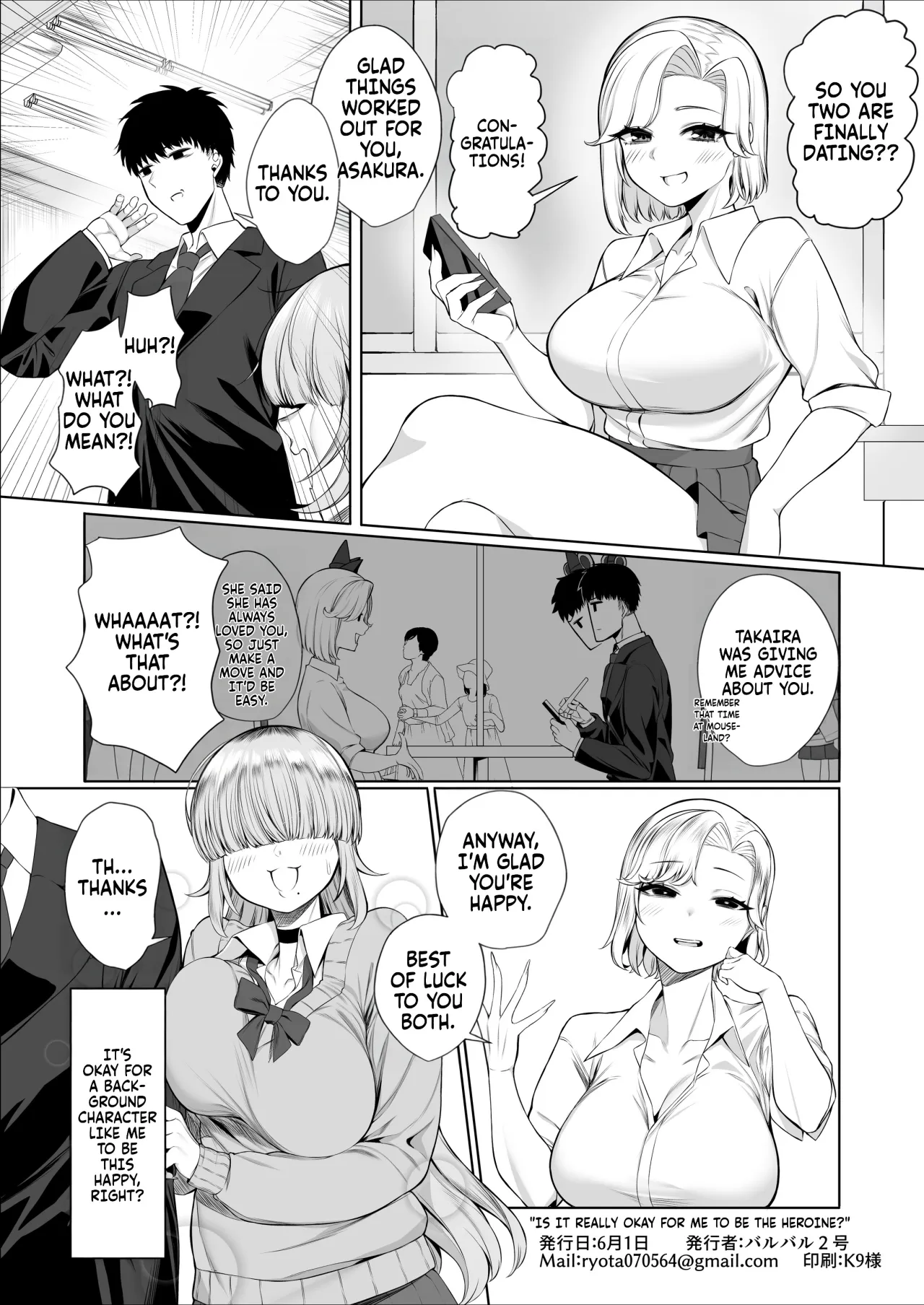 Atashi ga Heroine de Iin desu ka? 37