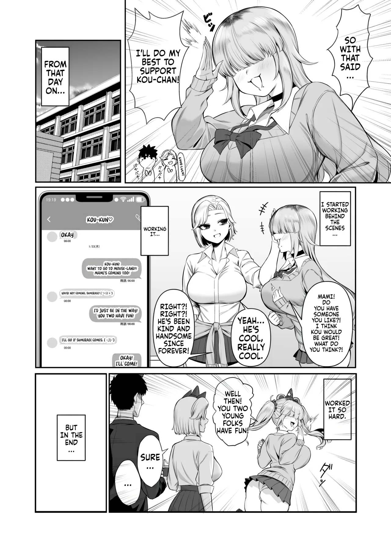 Atashi ga Heroine de Iin desu ka? 6