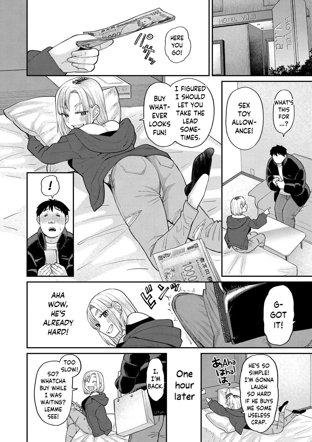 Atashi Kyou Kara Nikubenki Dakara! 14
