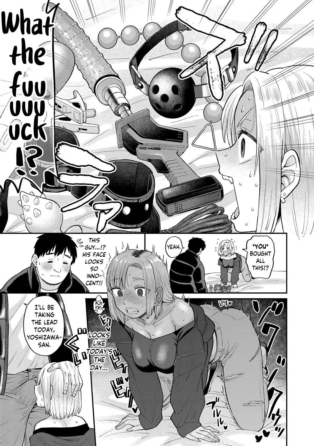 Atashi Kyou Kara Nikubenki Dakara! 15