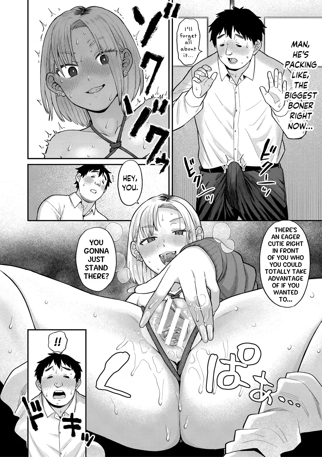 Atashi Kyou Kara Nikubenki Dakara! 8