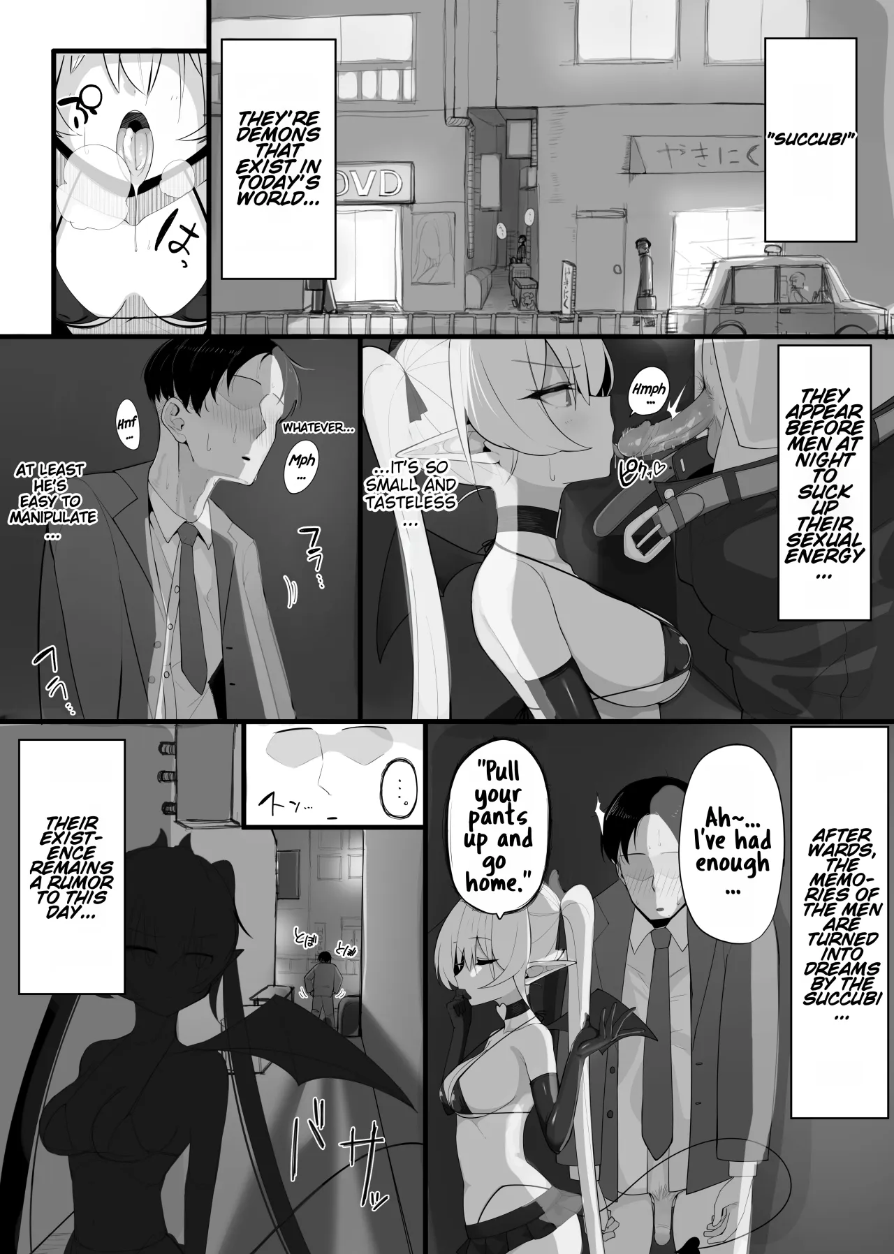 Atashi no Ejiki ni Narinasai! 1+2+bonus 2