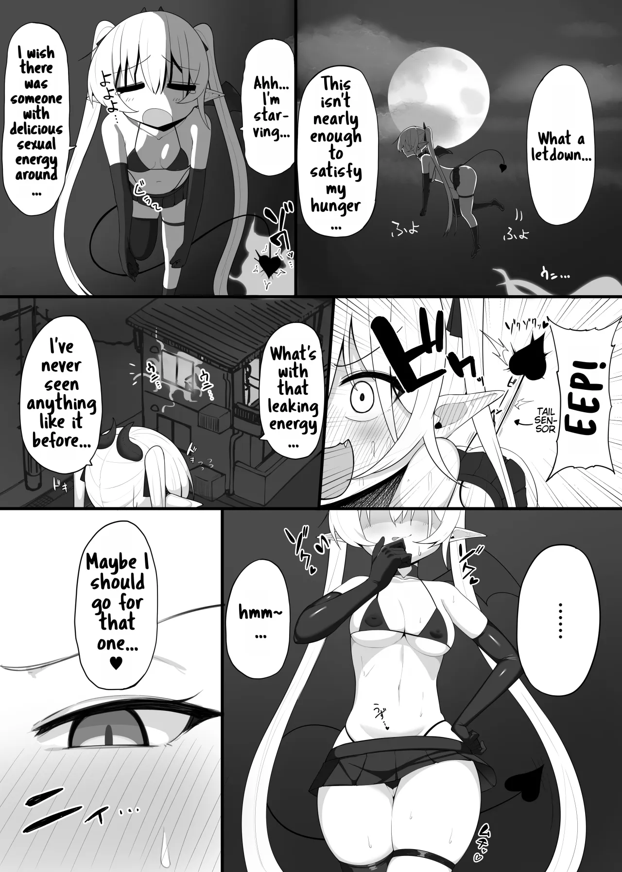 Atashi no Ejiki ni Narinasai! 1+2+bonus 3