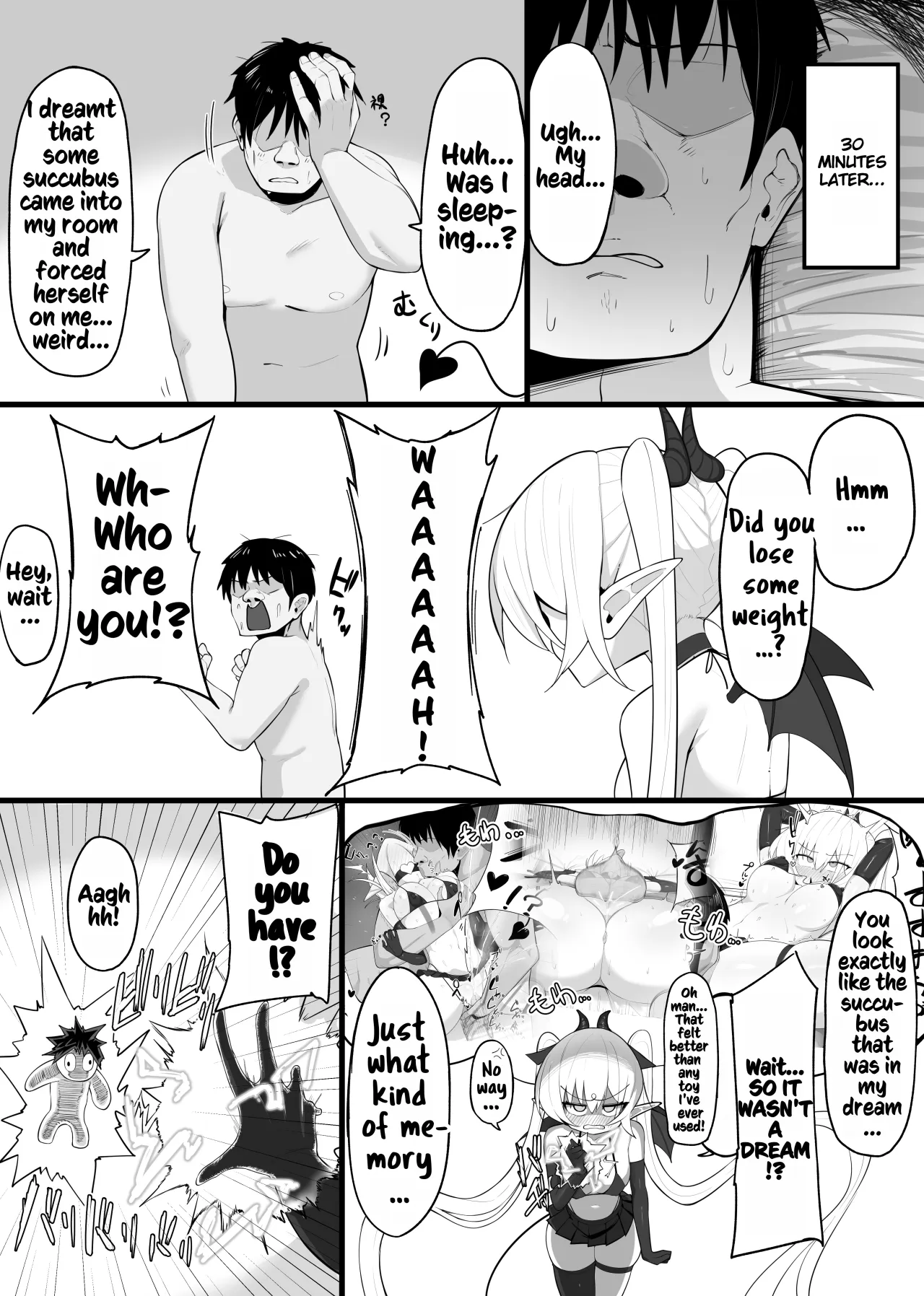 Atashi no Ejiki ni Narinasai! 1+2+bonus 24