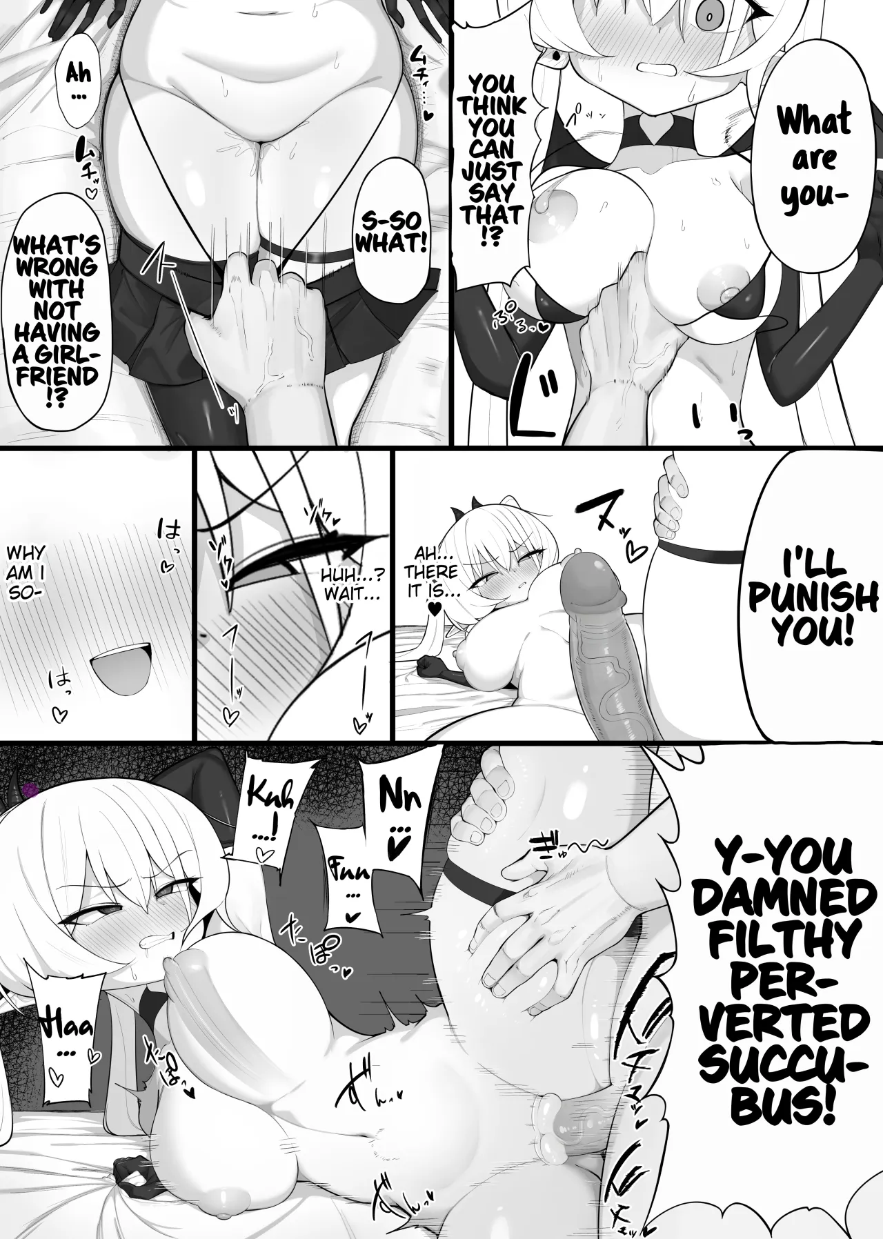 Atashi no Ejiki ni Narinasai! 1+2+bonus 32