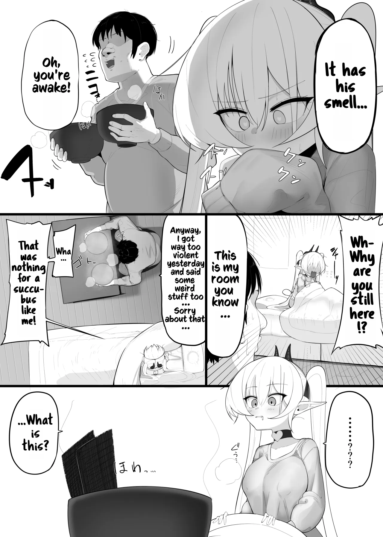Atashi no Ejiki ni Narinasai! 1+2+bonus 42