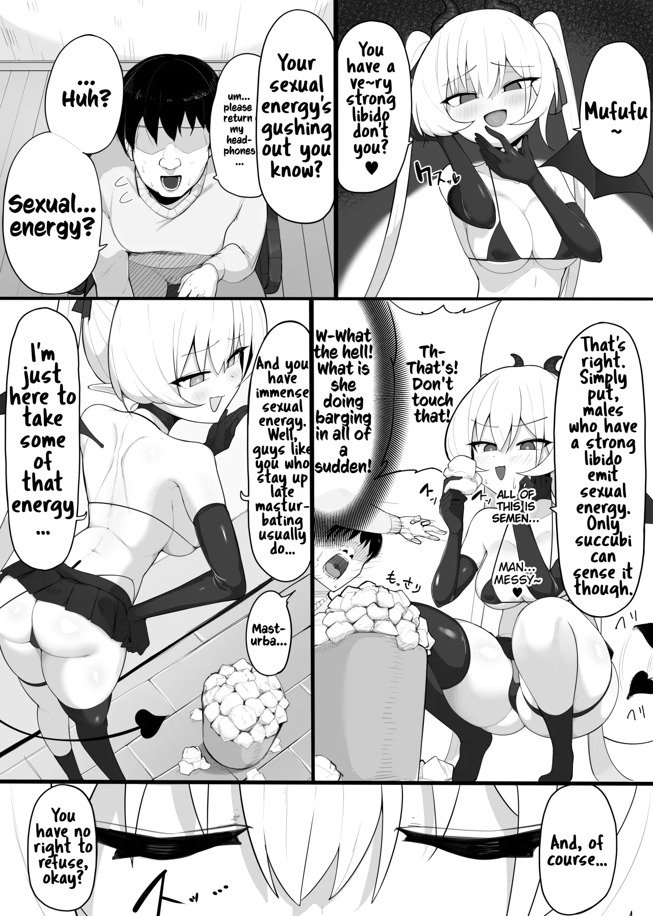 Atashi no Ejiki ni Narinasai! 1+2+bonus 6