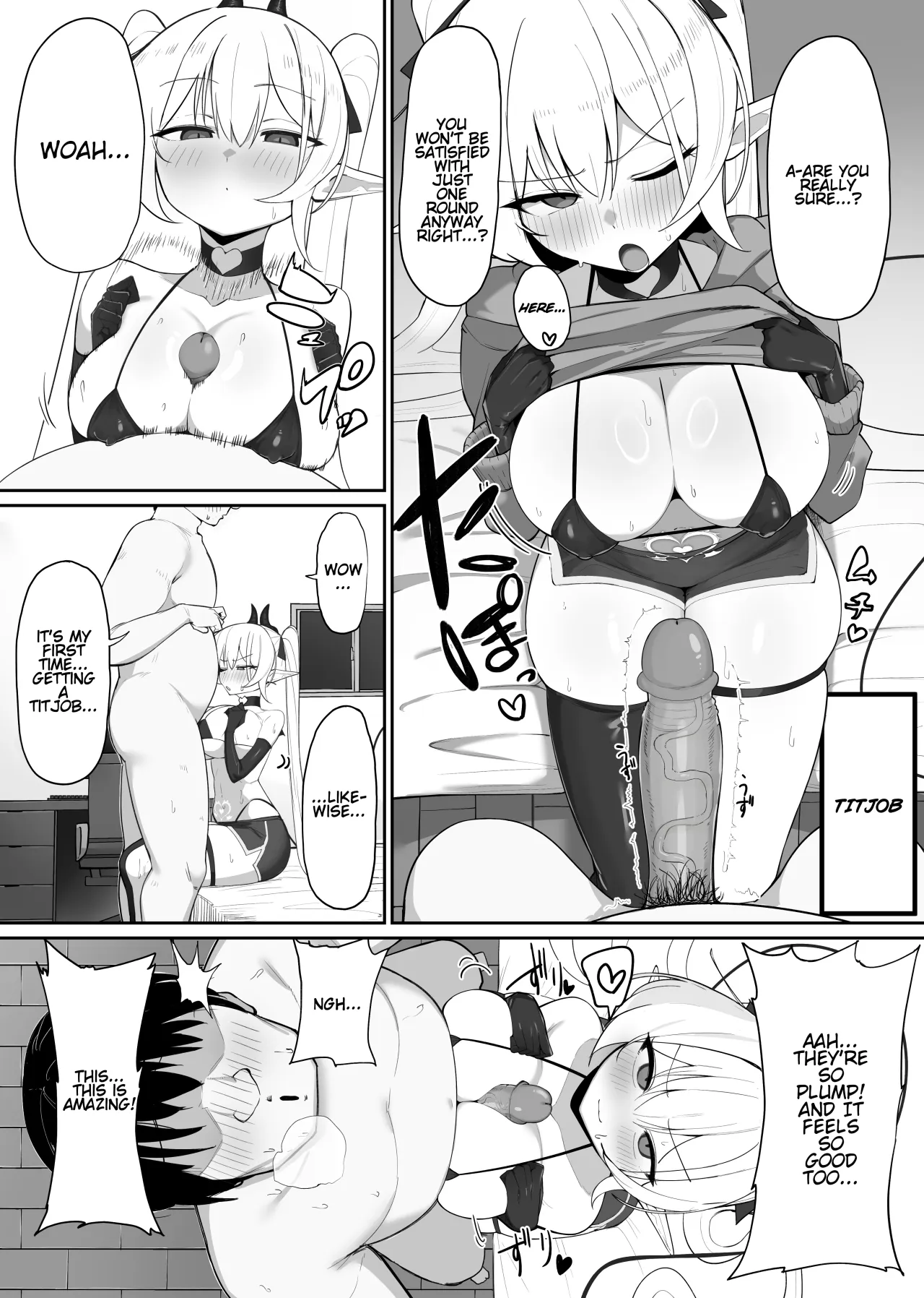 Atashi no Ejiki ni Narinasai! 1+2+bonus 54