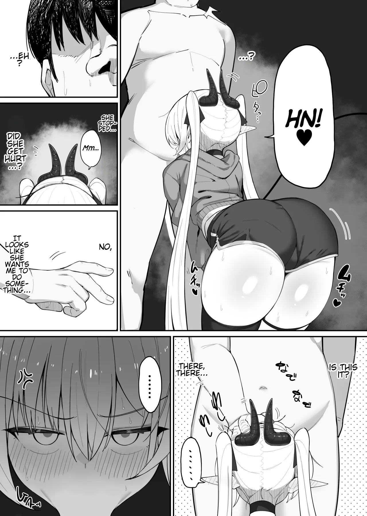 Atashi no Ejiki ni Narinasai! 1+2+bonus 59