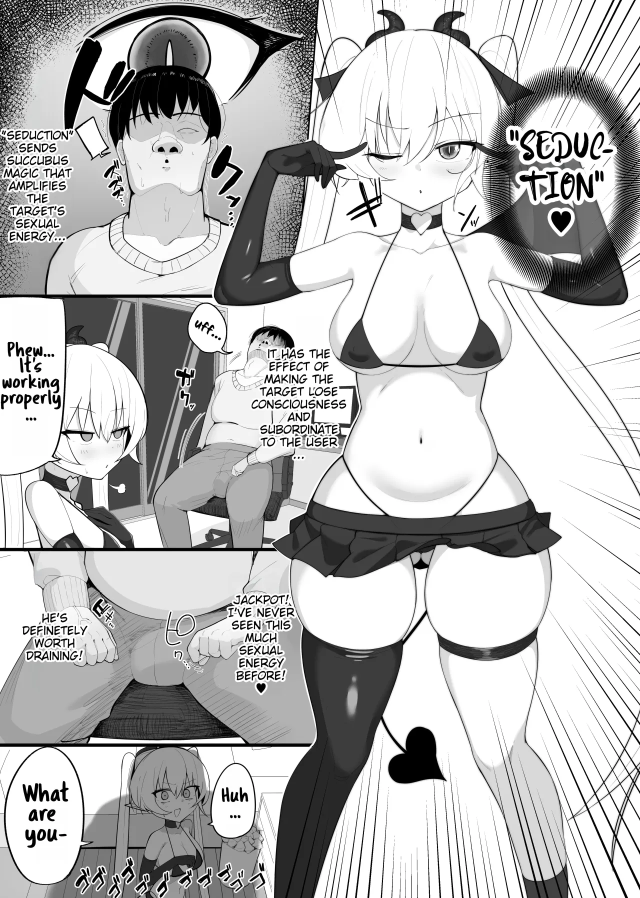 Atashi no Ejiki ni Narinasai! 1+2+bonus 7
